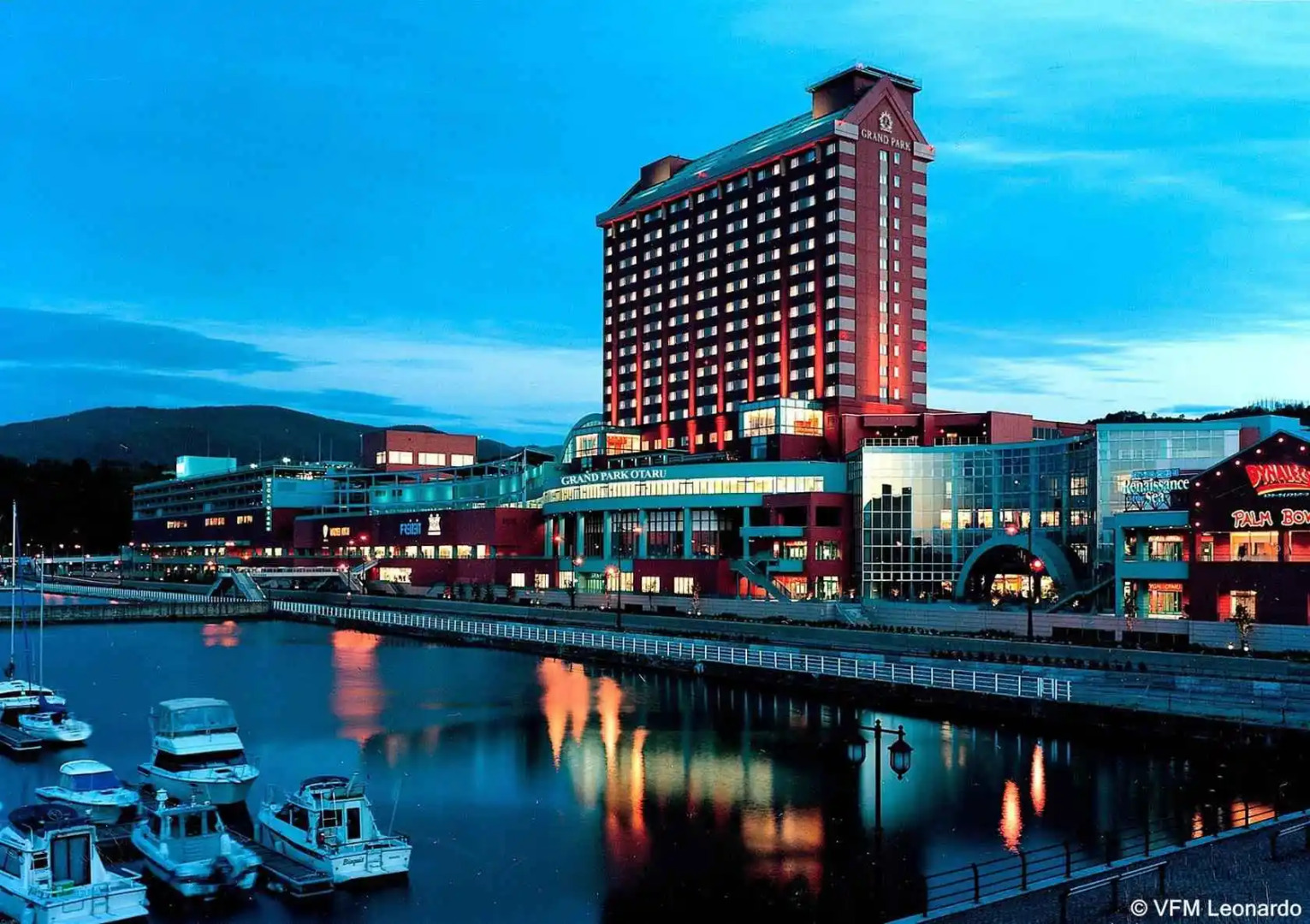 Отель Grand Park Otaru