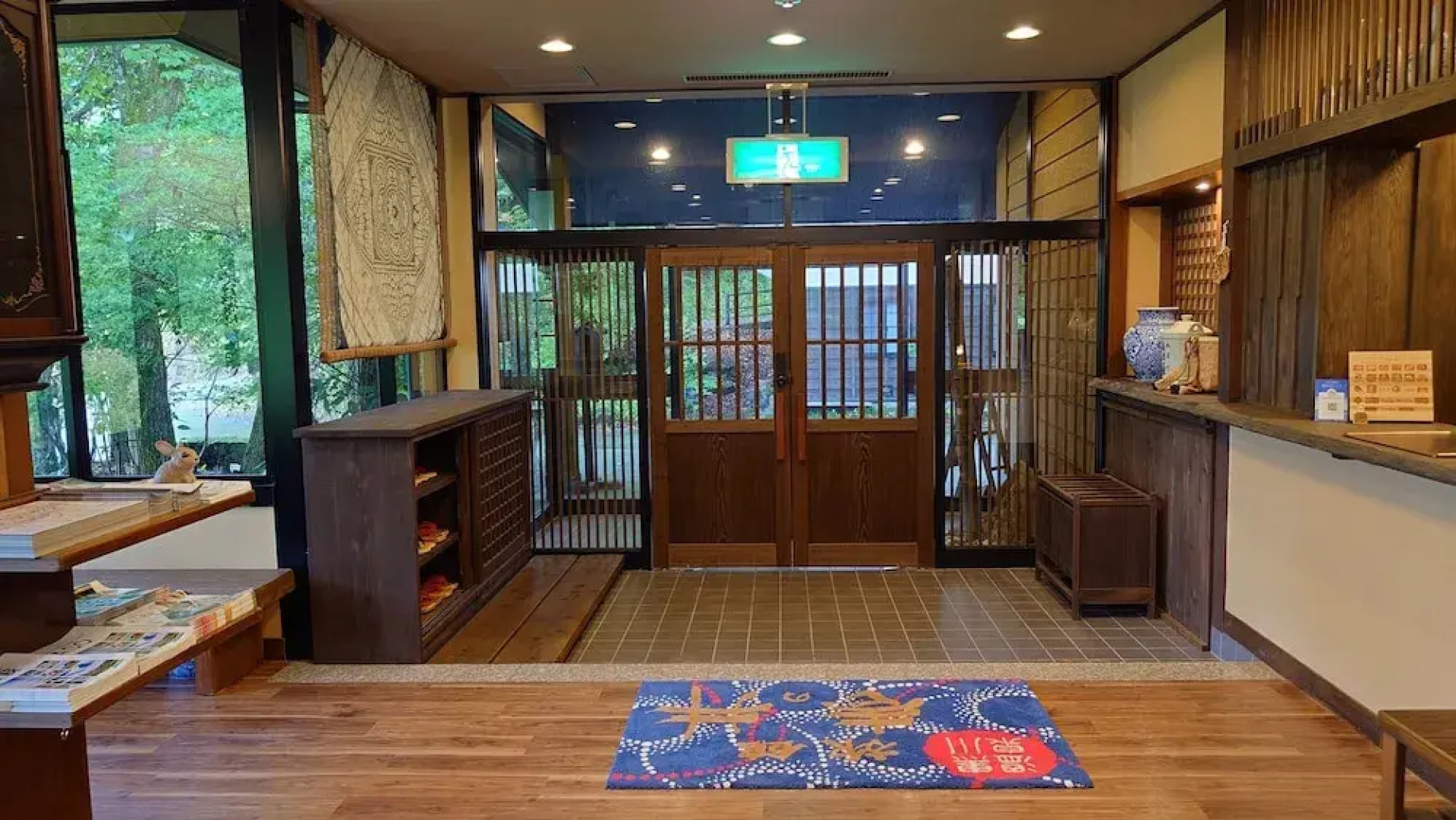 Kurokawa Onsen Ryokan Ichinoi