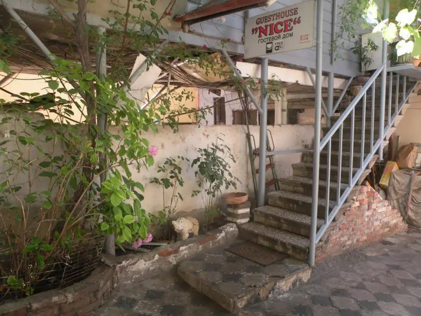 Guest House Nice