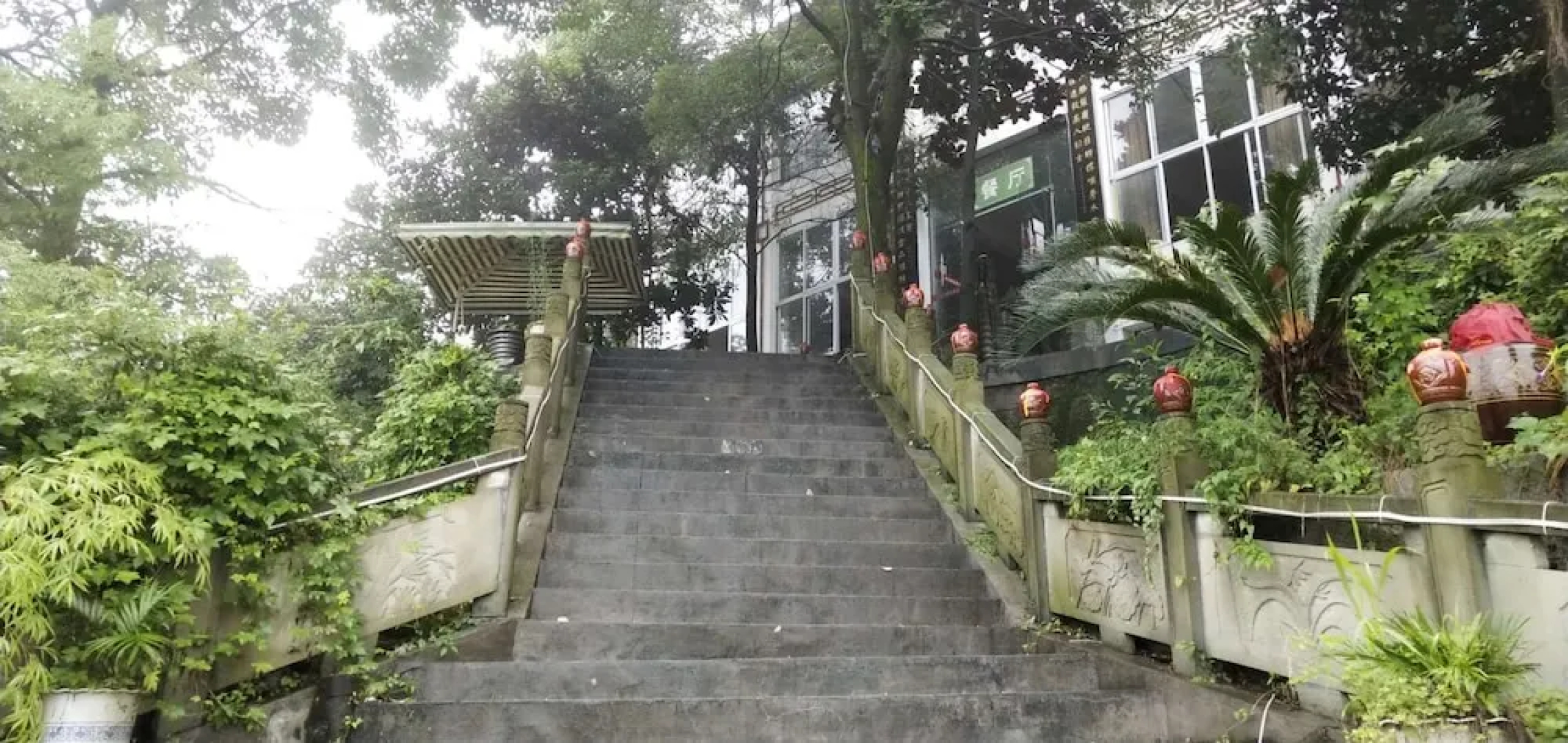 Jingheyuan Mianzhu