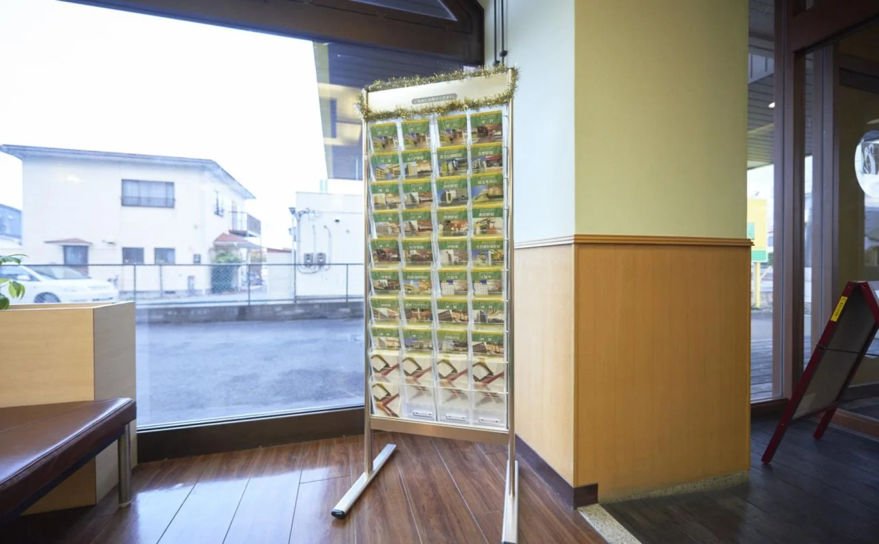 Hotel Select Inn Furukawa