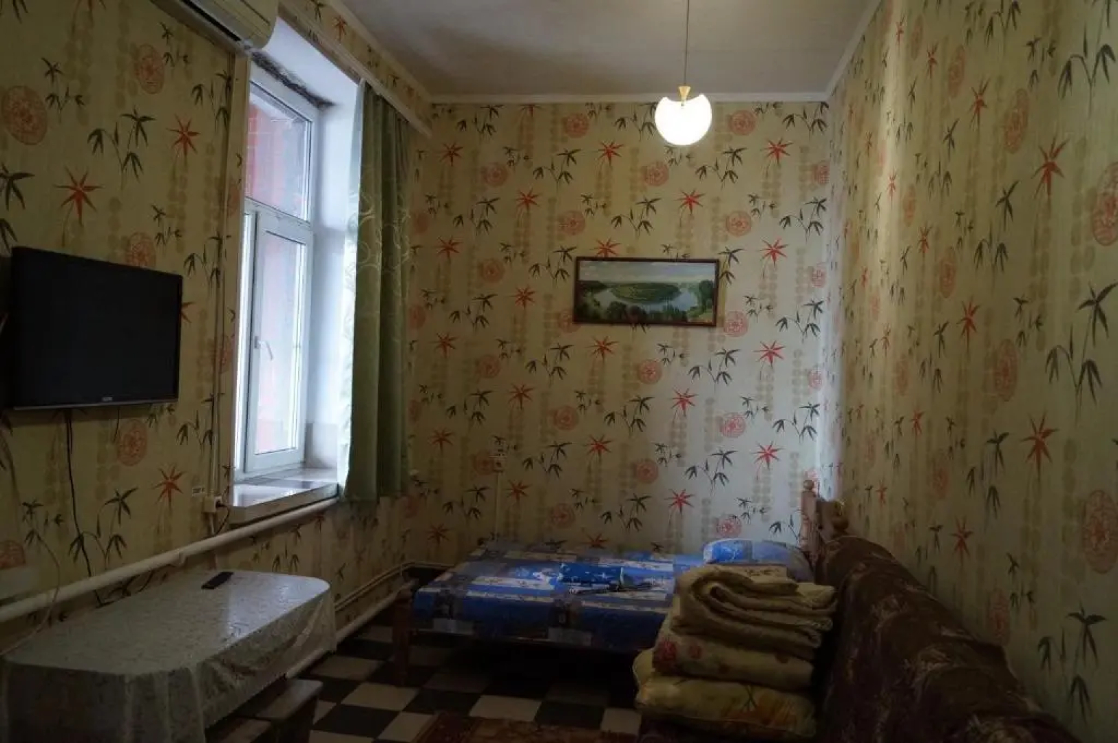 Рай