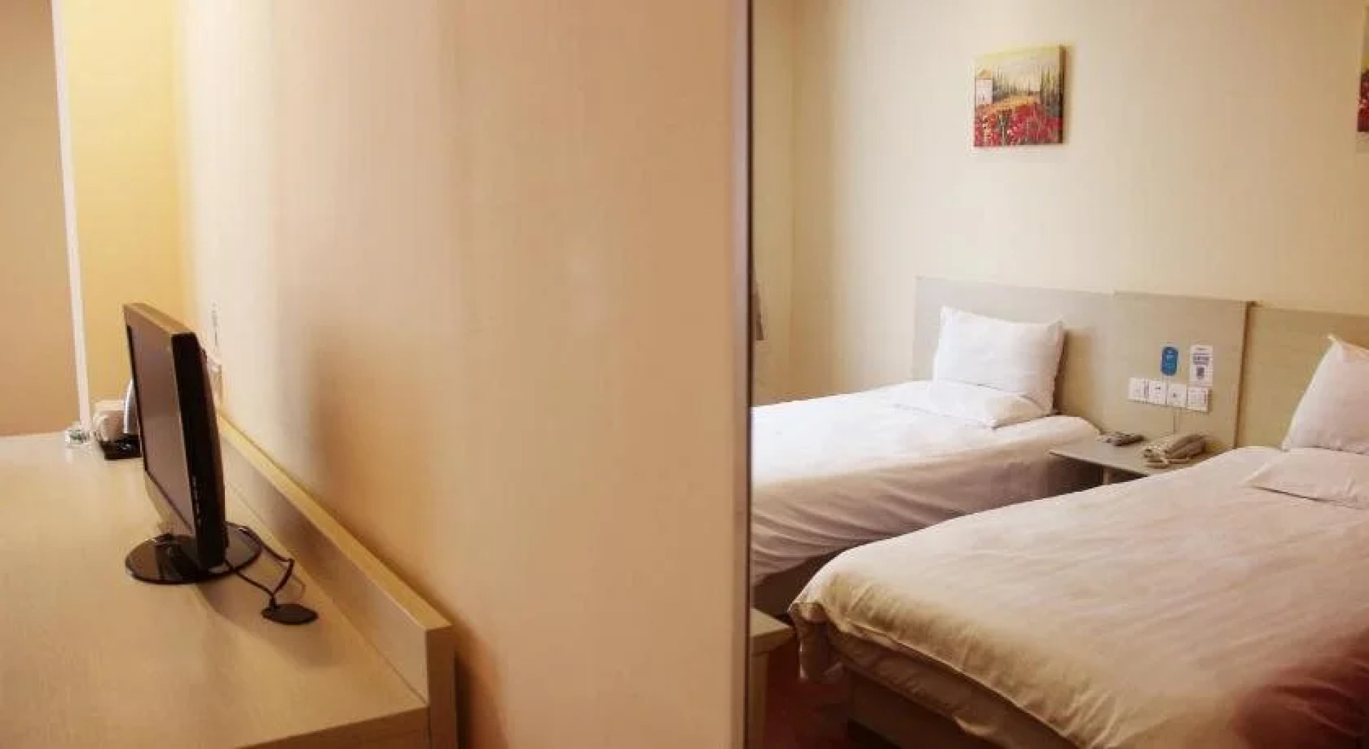 Hanting Hotel Xinyu Xianlai Avenue