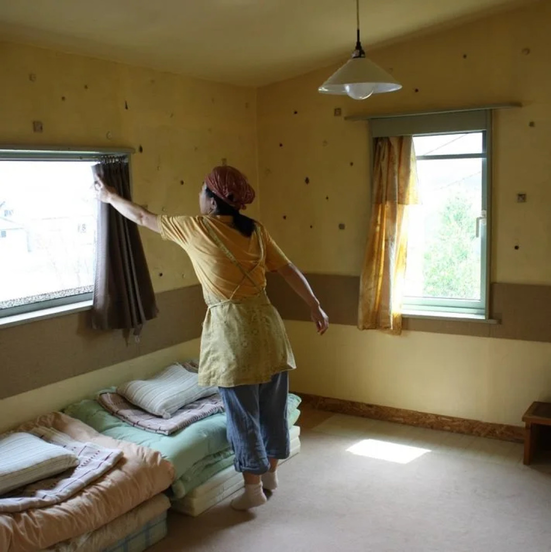 Guest House Kakinoya