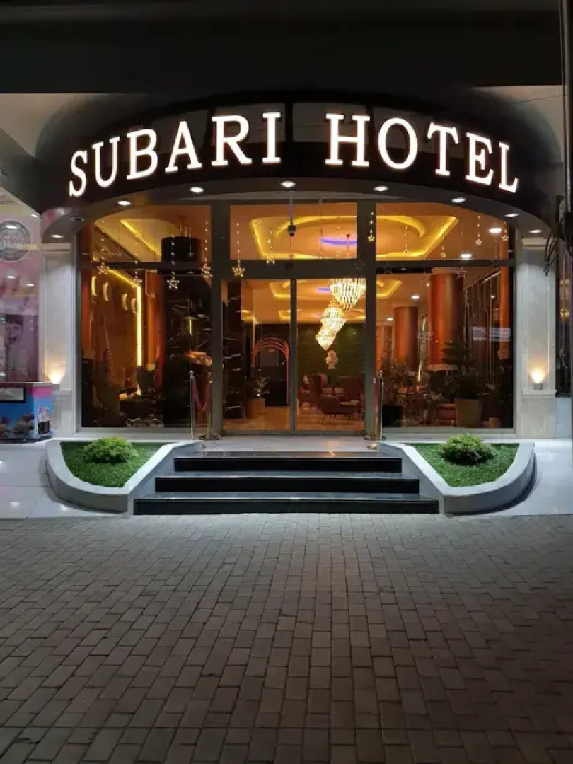 Subari Hotel