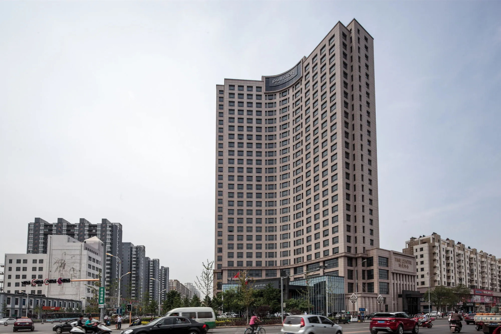 Pullman Anshan Time Square