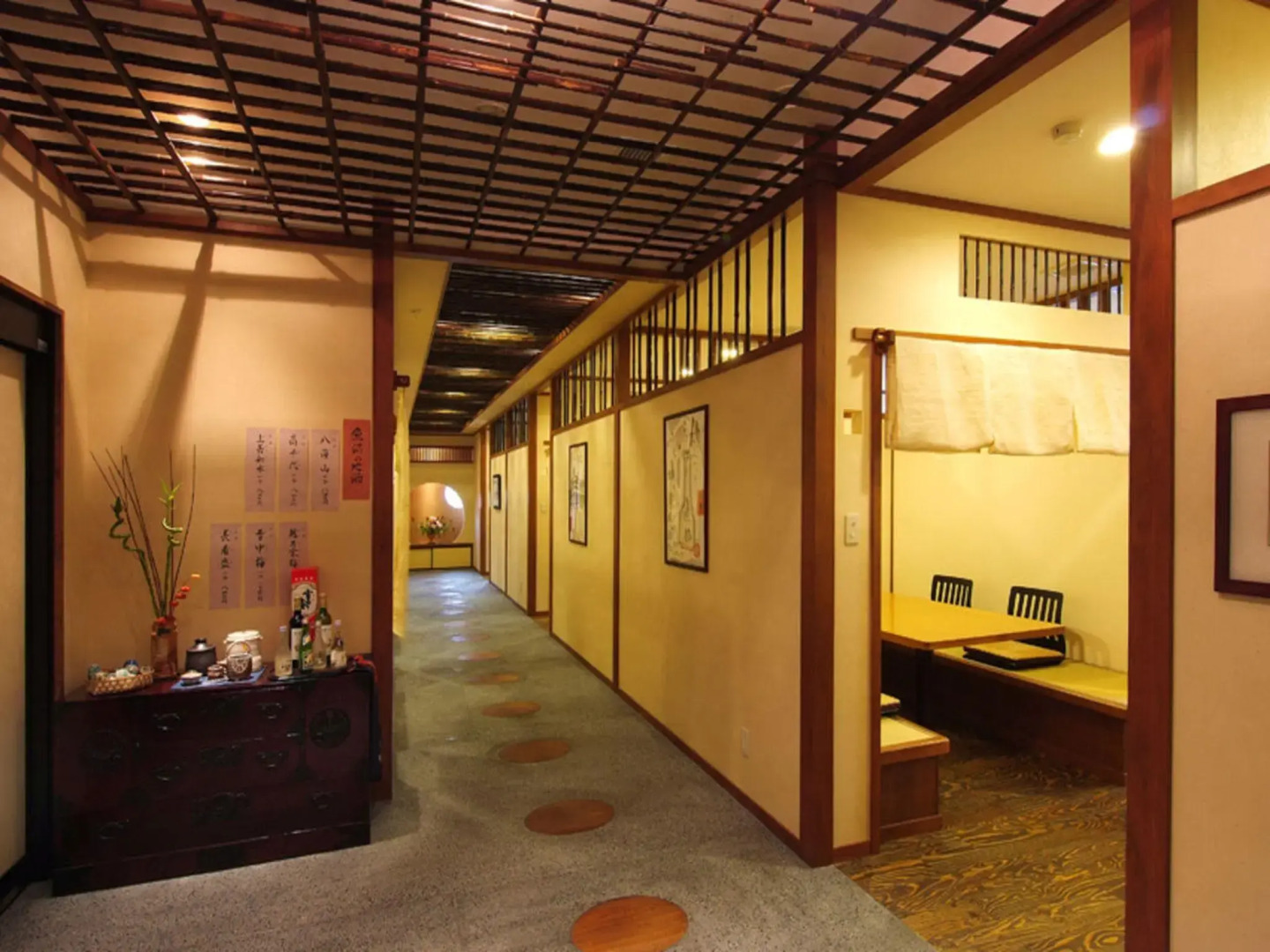 Echigo no Oyado Inamoto