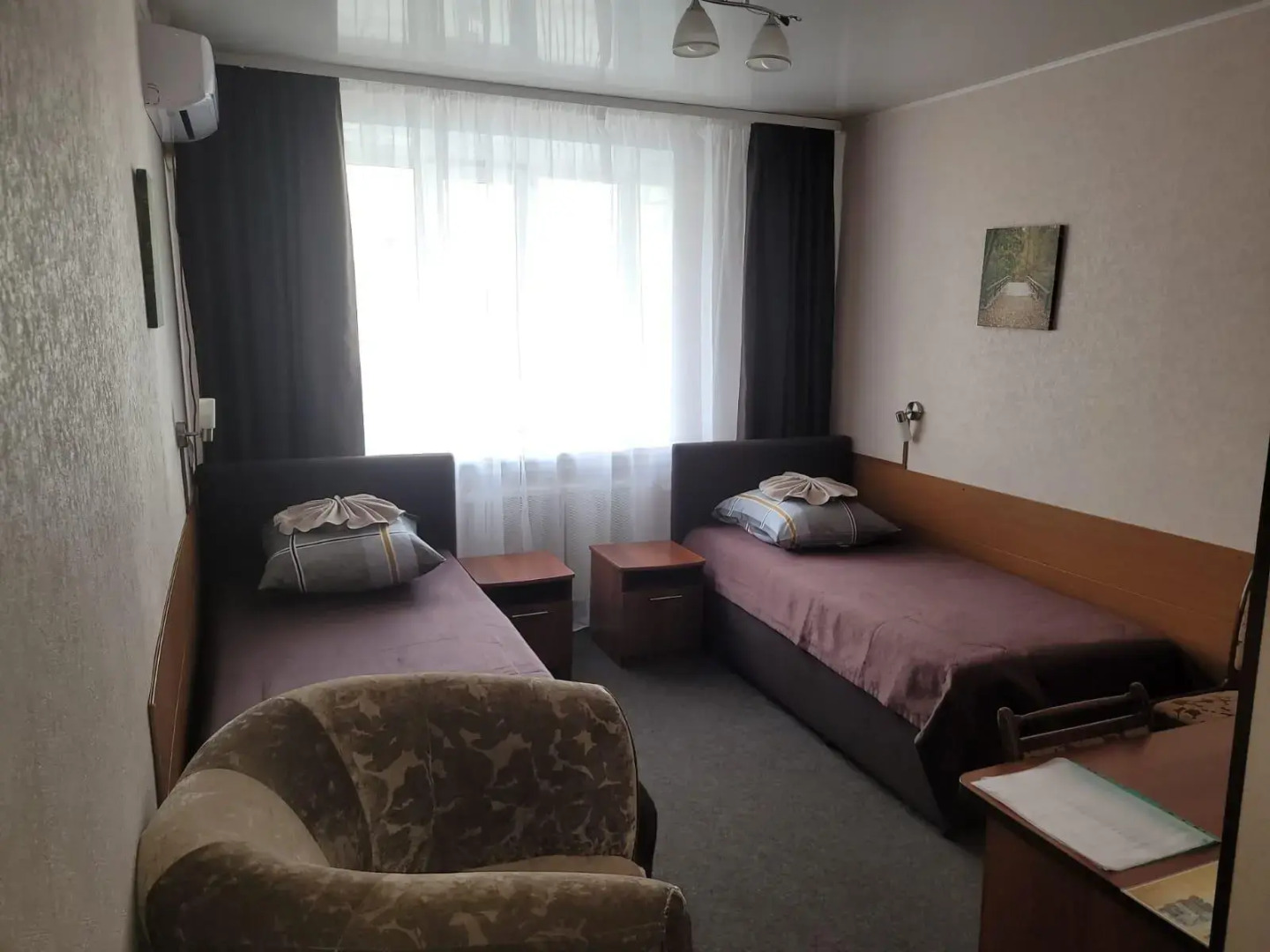 Центральная