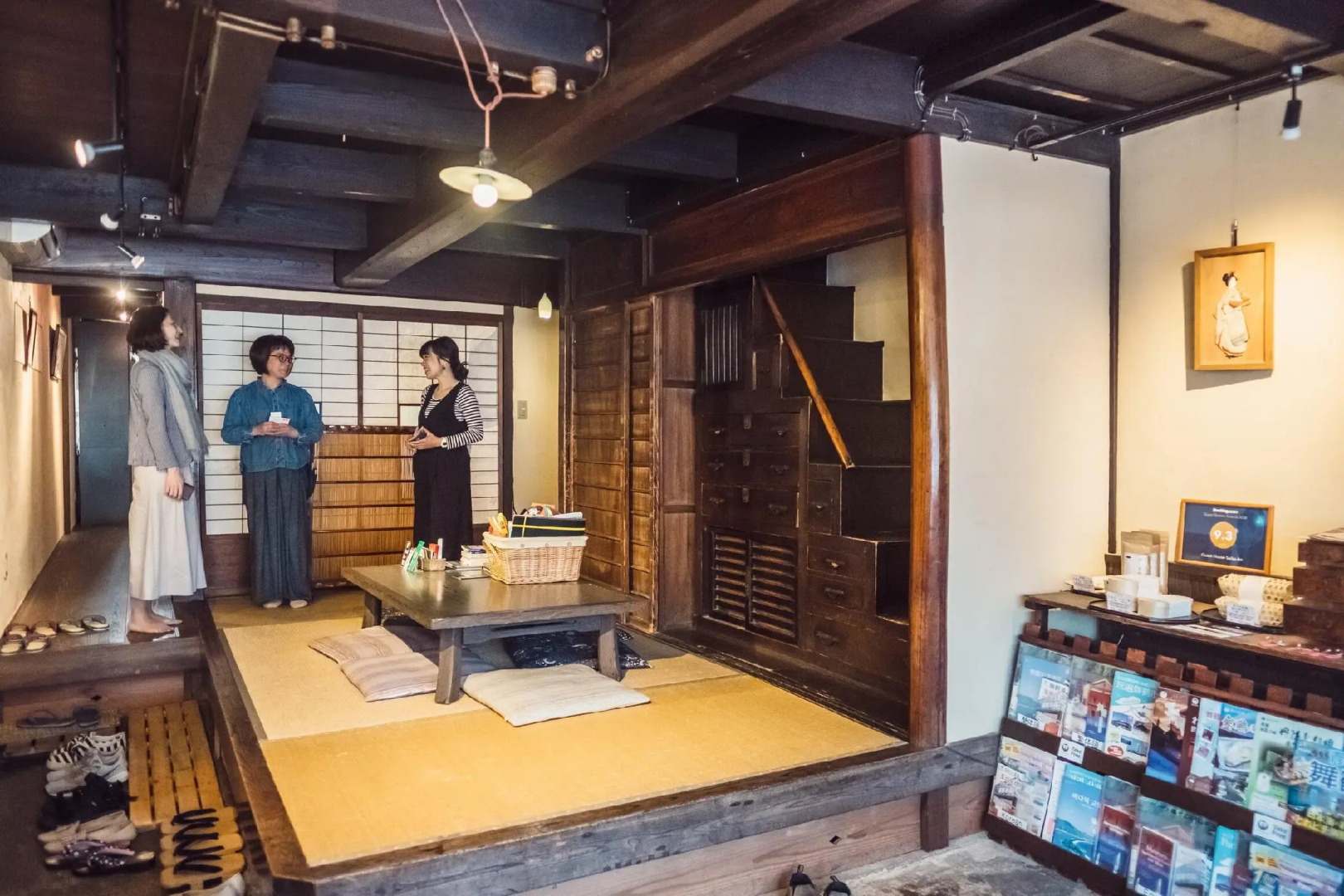 Guest House Saika-an