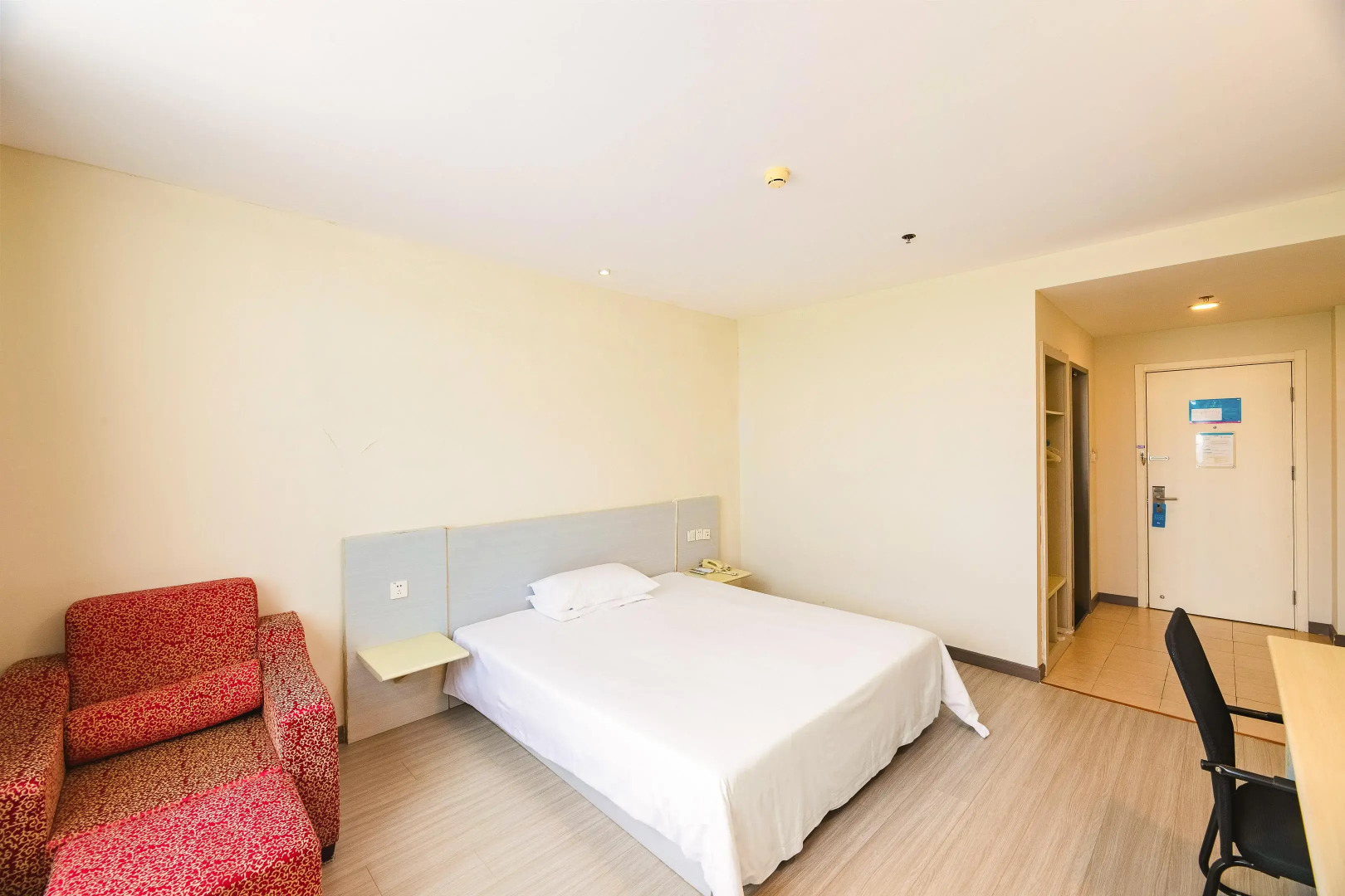 Hanting Hotel (Shanghai Pudong Airport)