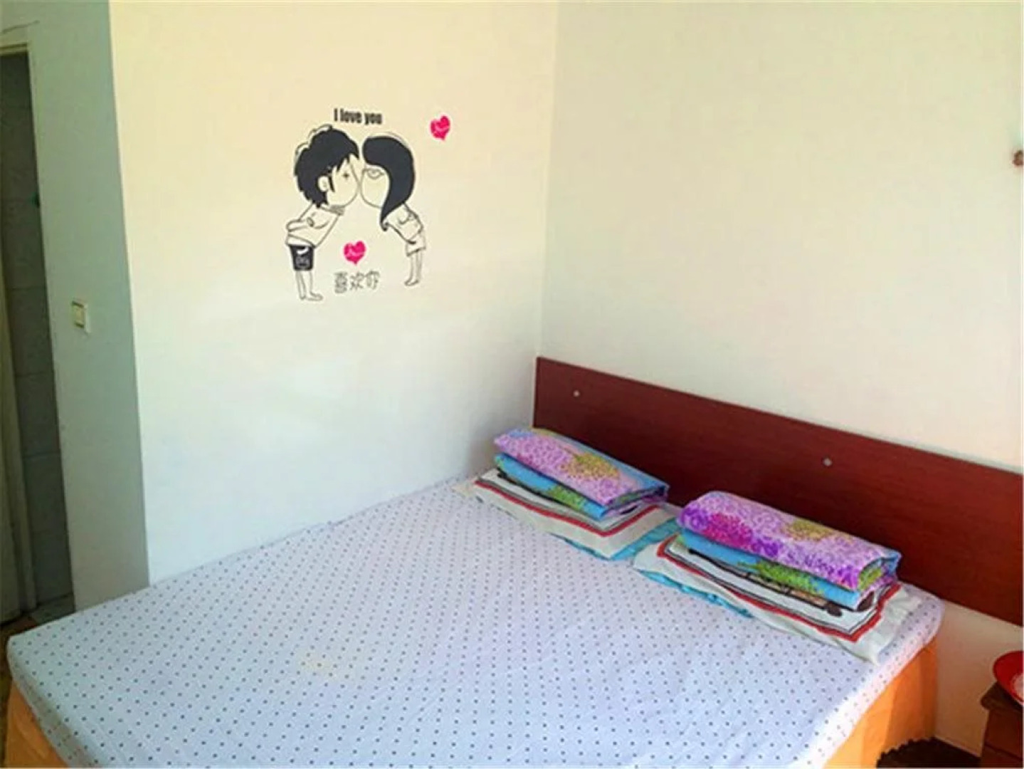 Huludao Xingcheng Pingshui Xiangfeng Family Inn