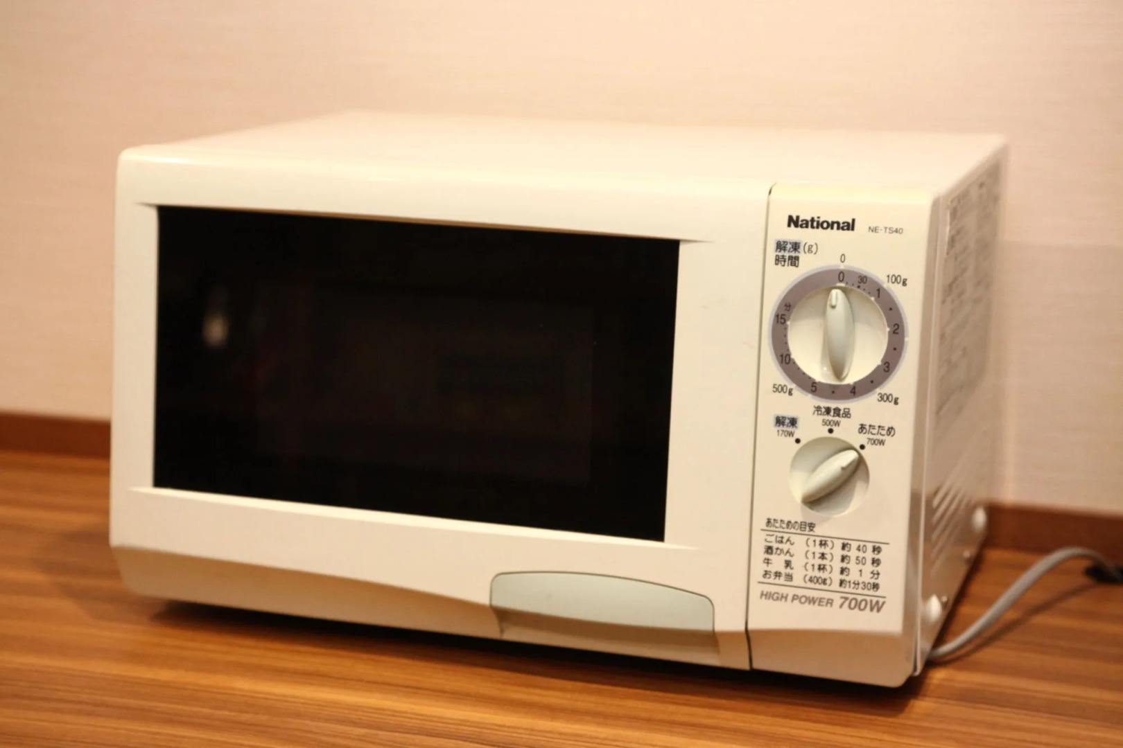 Dormy Inn Express Sendai Hirosedori