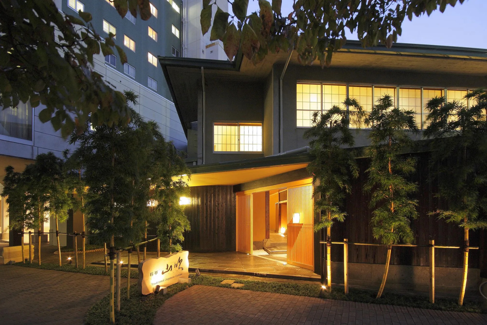 Miyazaki Kanko Hotel