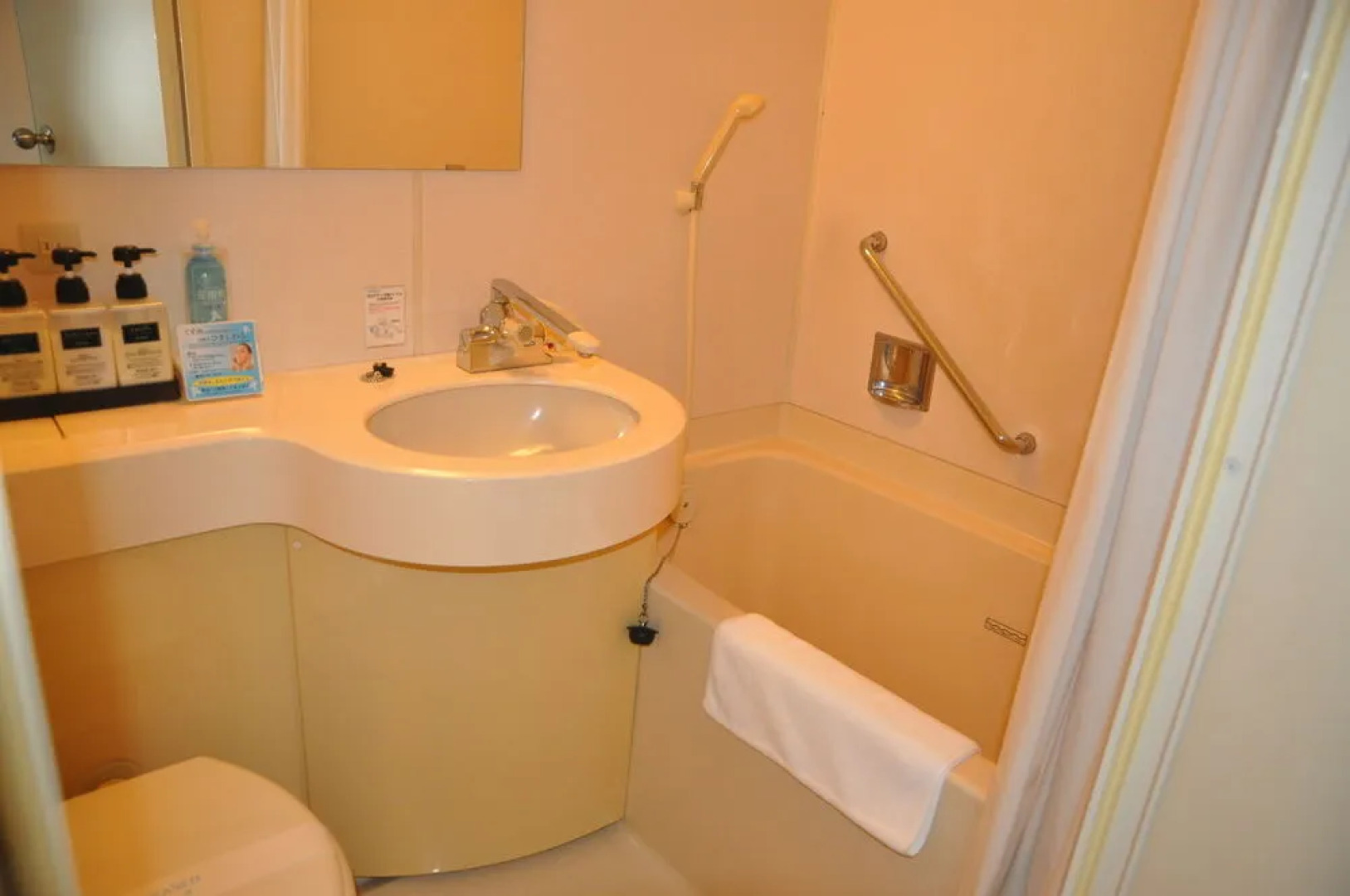 Kokumin Shukusha Nijinomatsubara Hotel