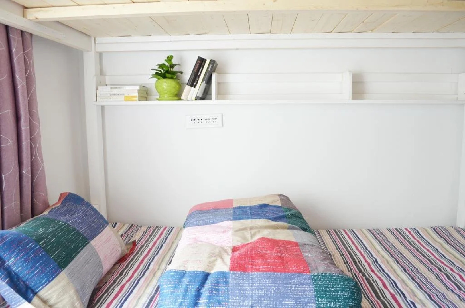 Now Way Youth Hostel