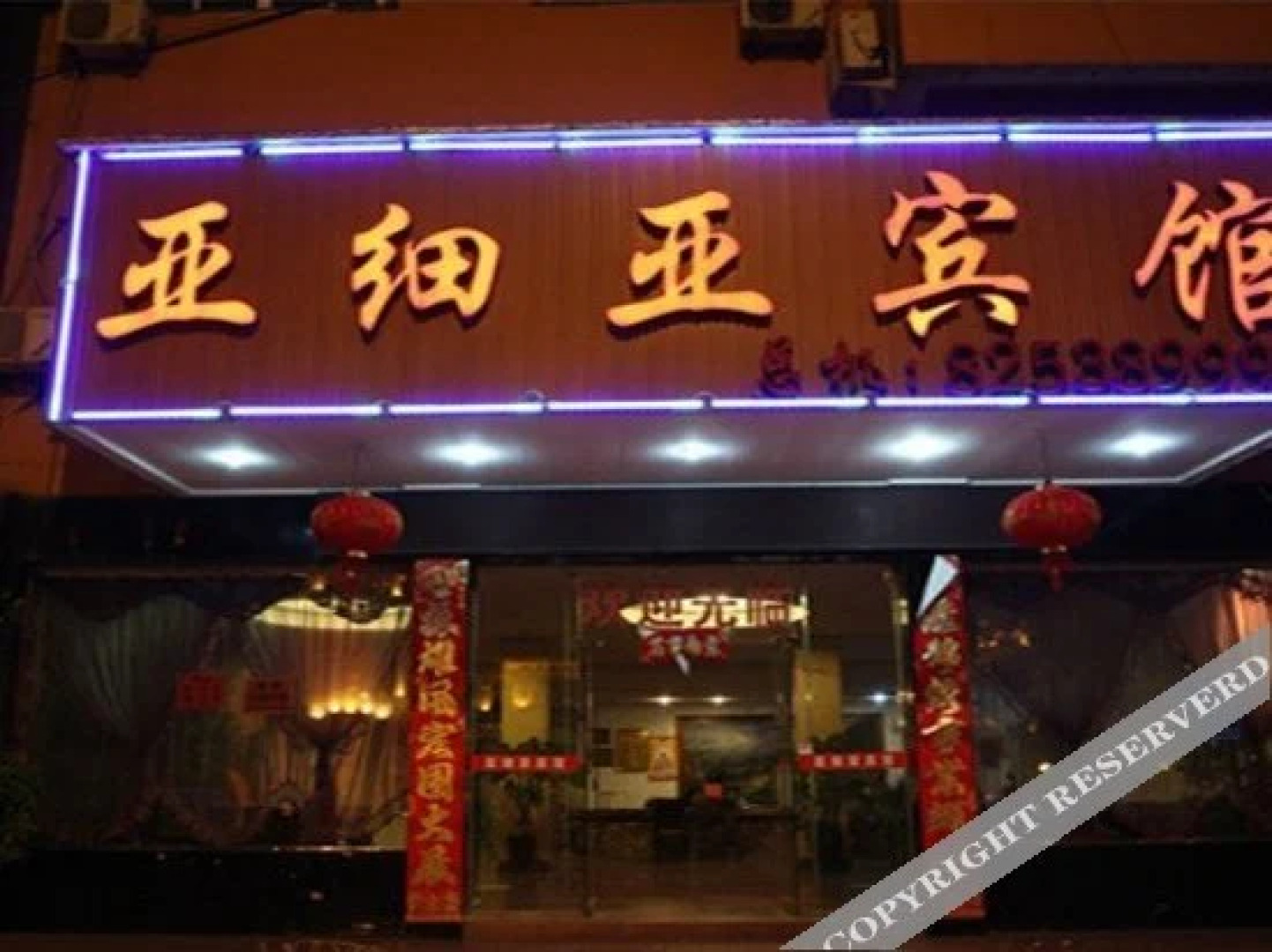 tanzousiluqiaoquyaxiyabinguan