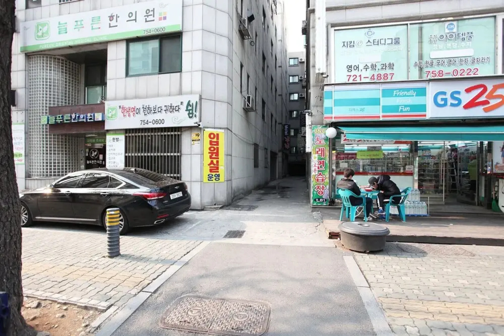 Seongnam Moran Gaja Motel