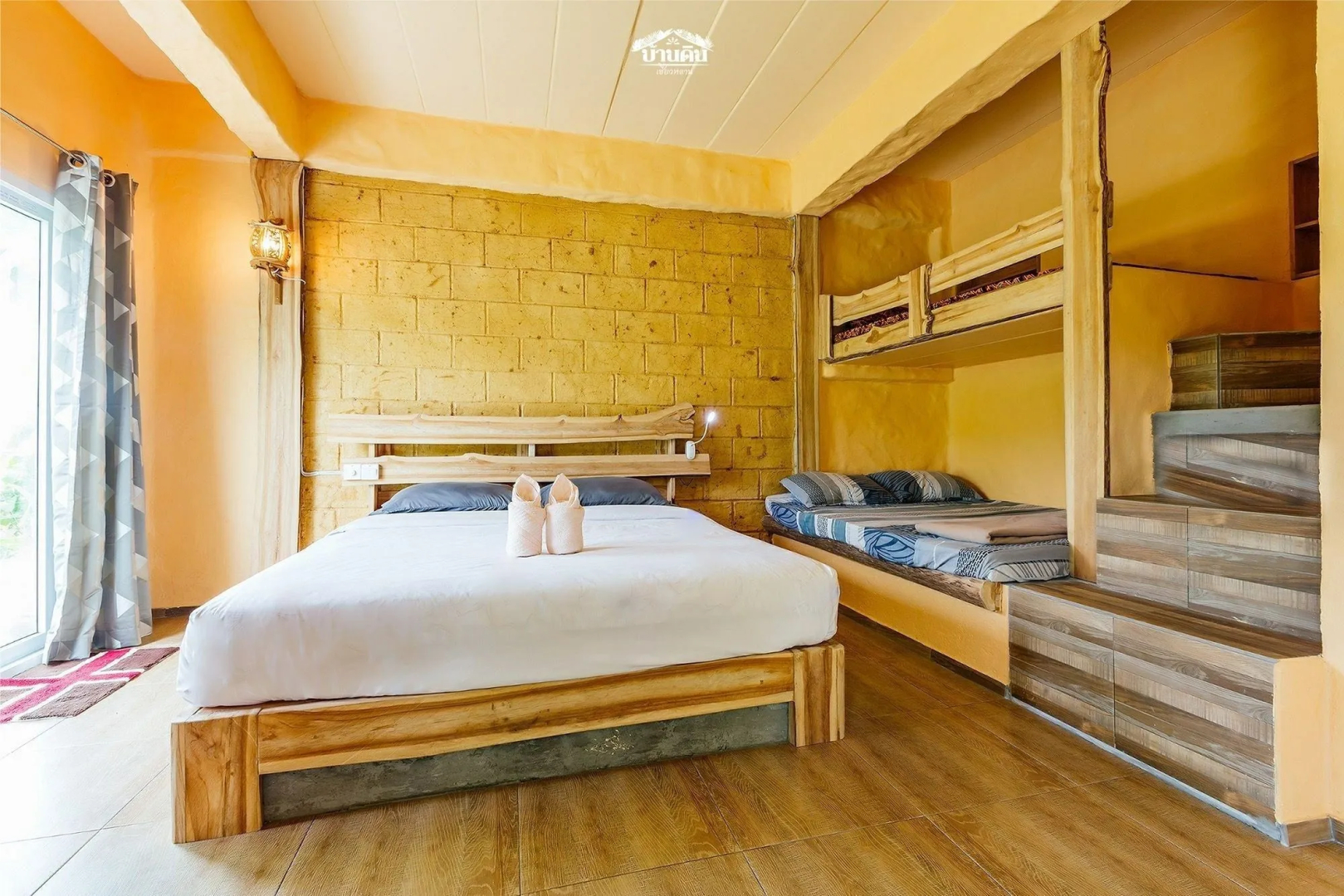 Baandin Chiewlarn Resort