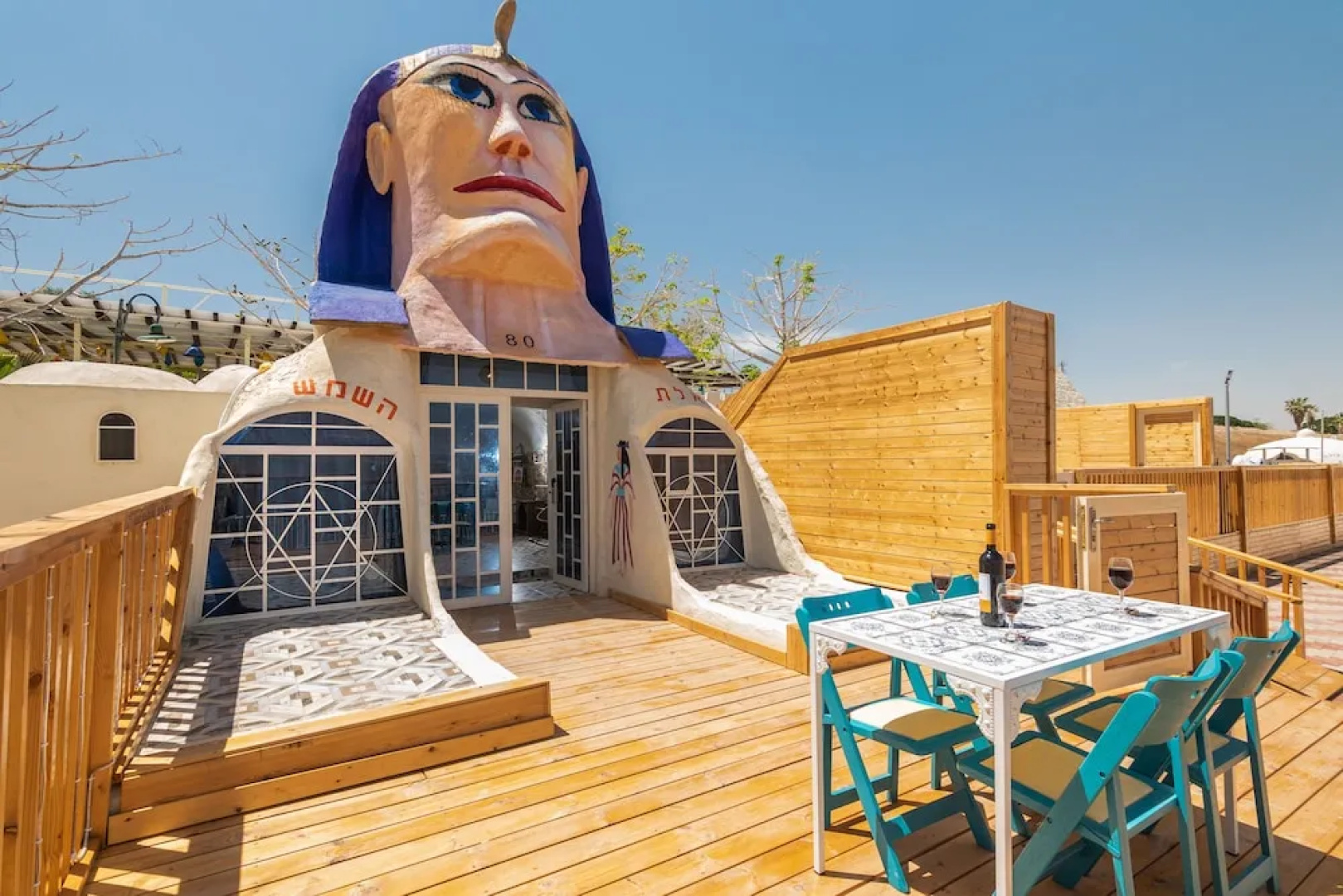 The Dream Compound-  by Biankini Dead Sea
