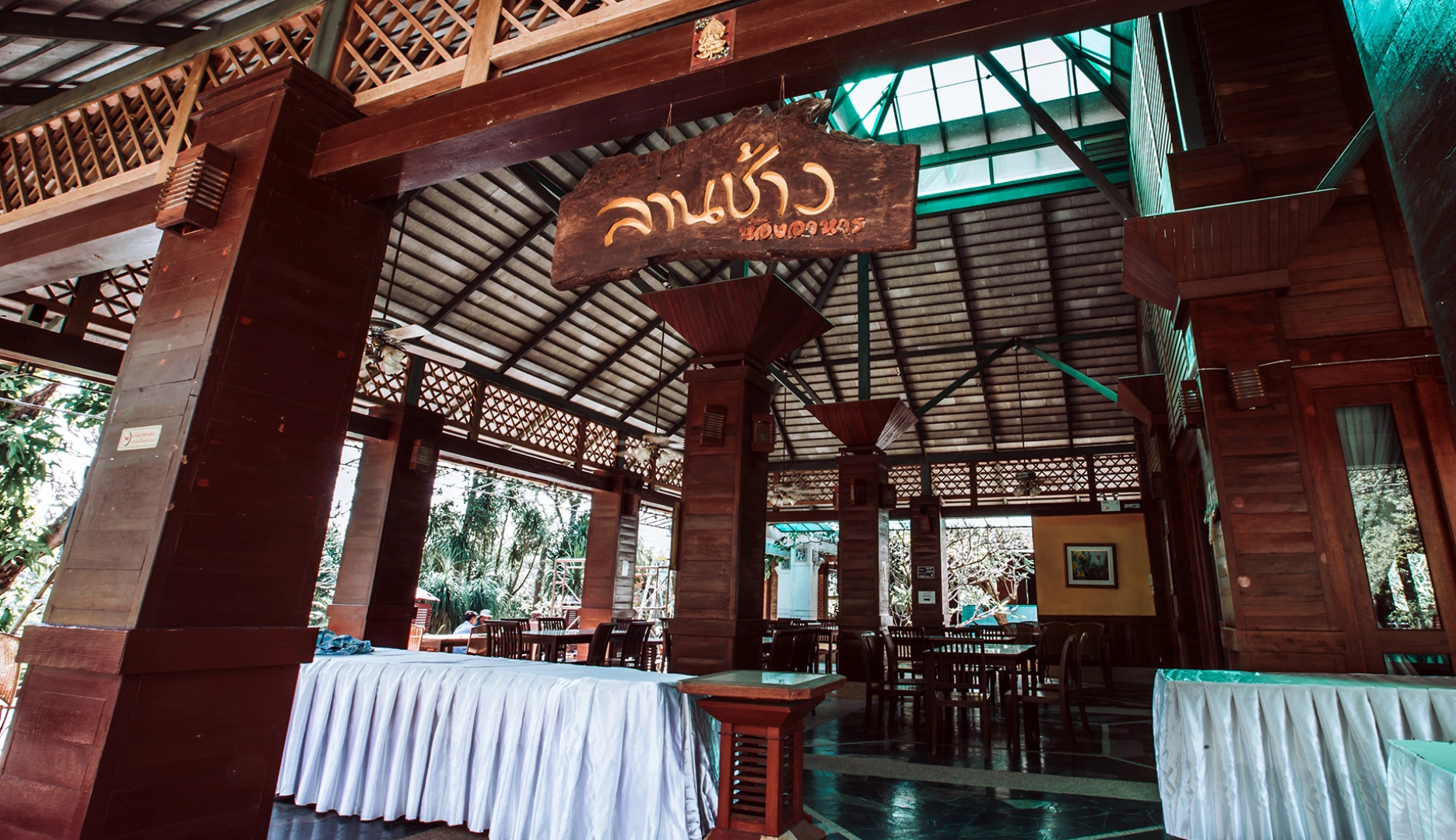 Khaoyaifahsai Resort