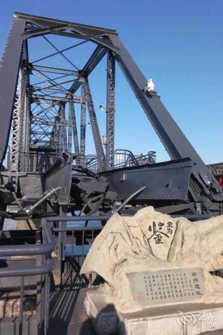 Zhonglian Hotel - Dandong