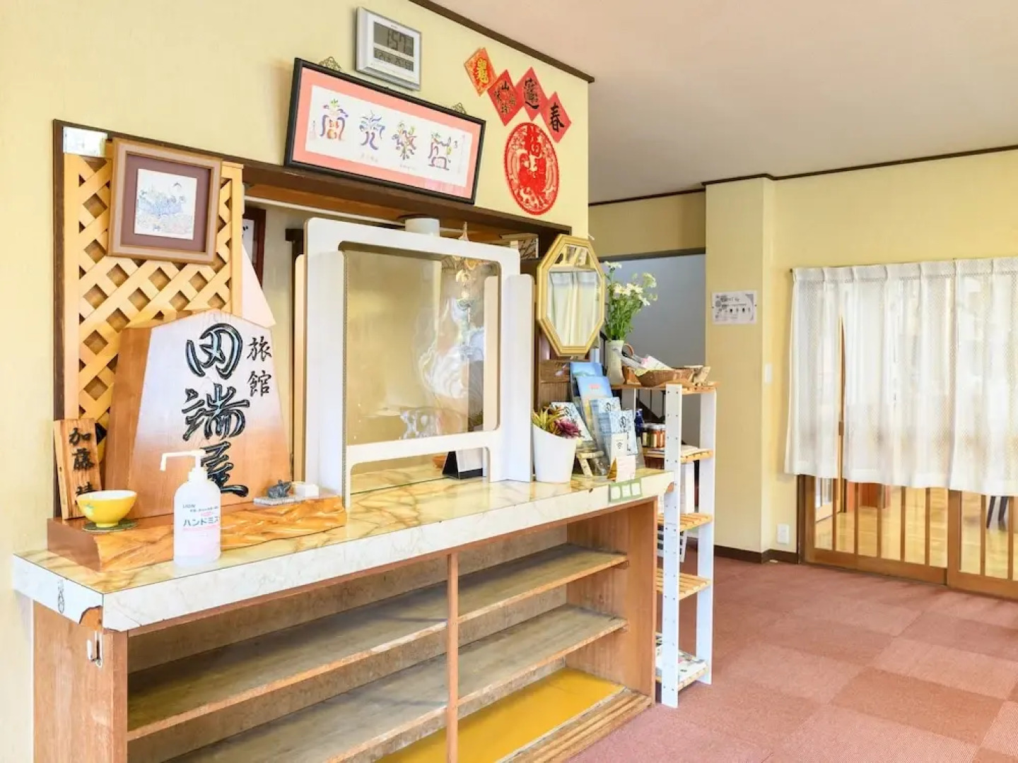 Iyashinoyado Ryokan Tabataya