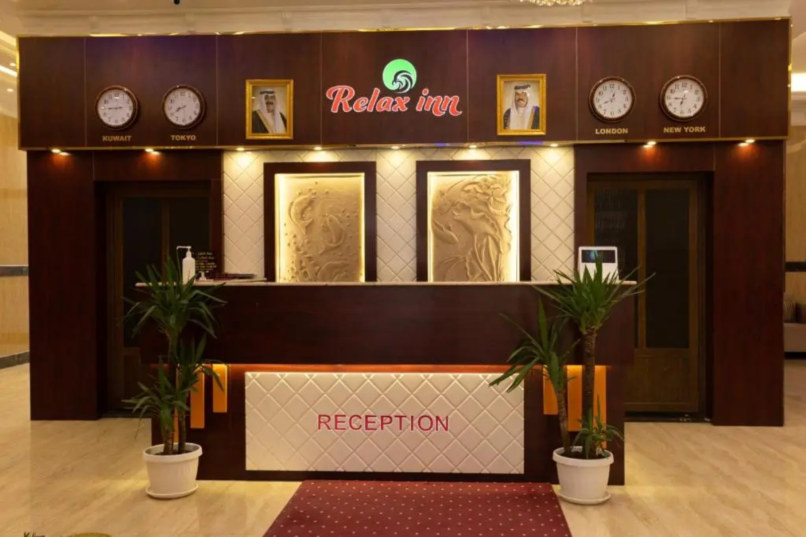 Relax Inn Hotel Apartment Fahaheel