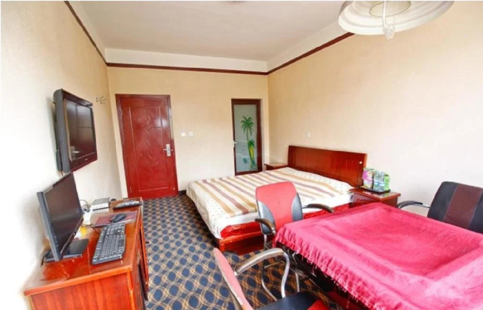 Caijiapo Prince Business Hotel