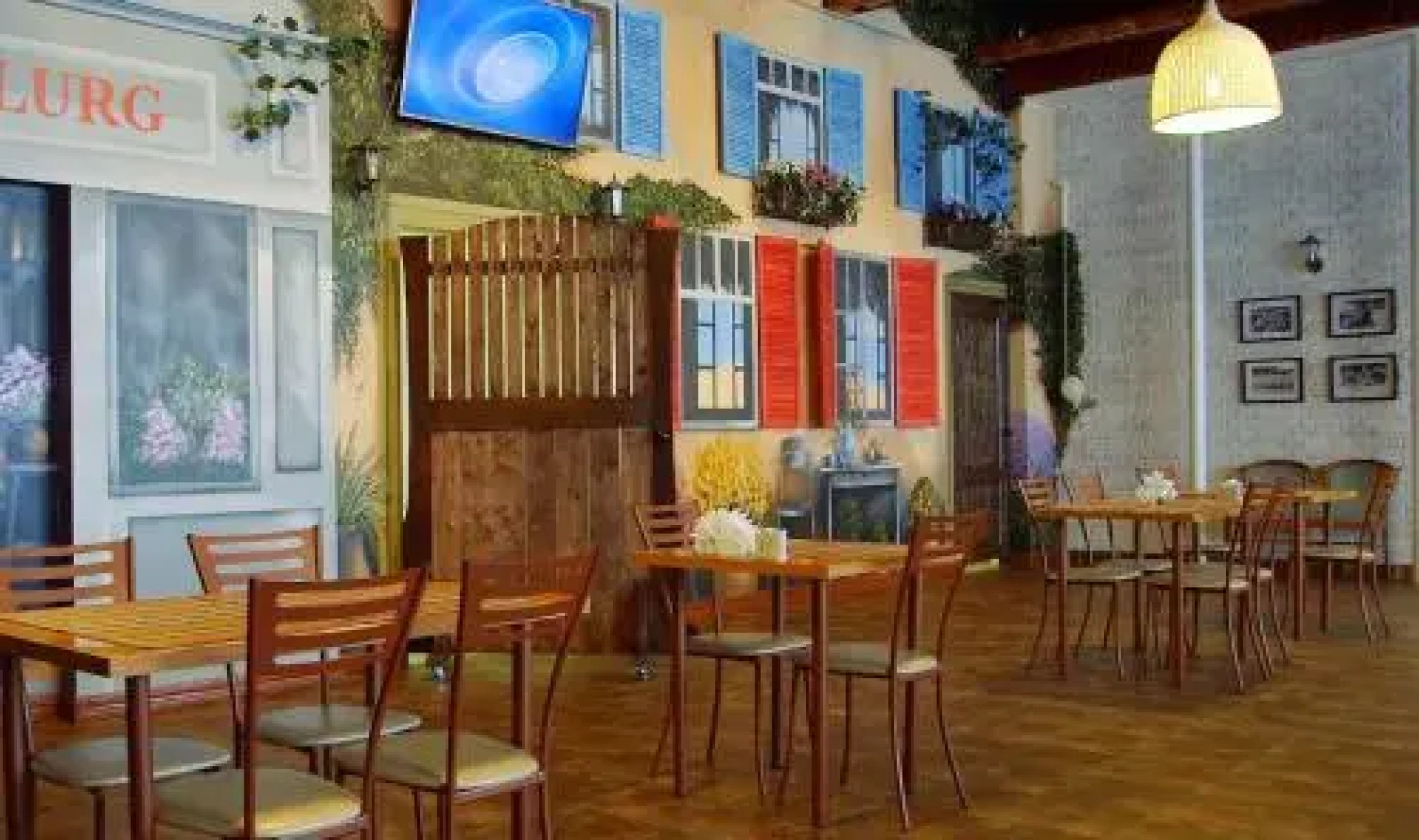 Южная Трибуна