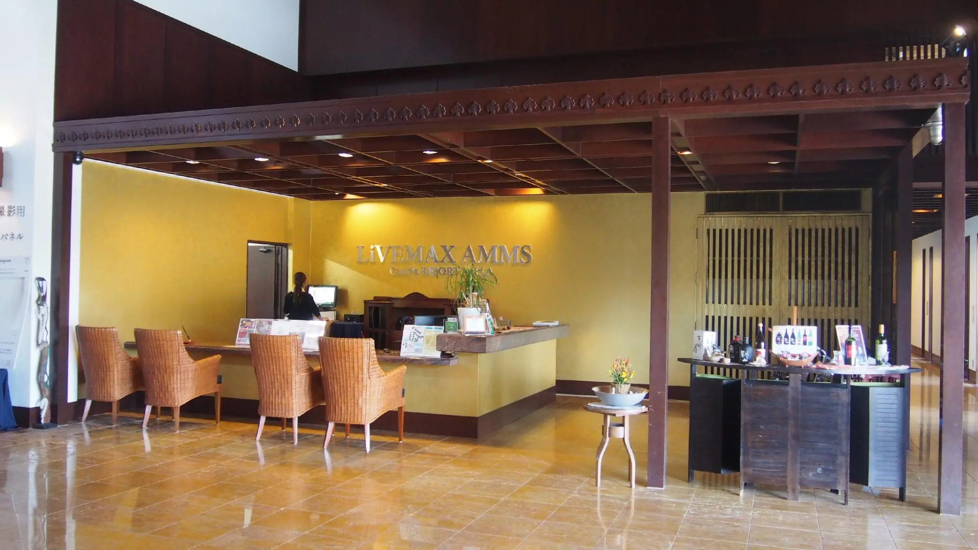 LiVEMAX AMMS CanNa Resort Villa