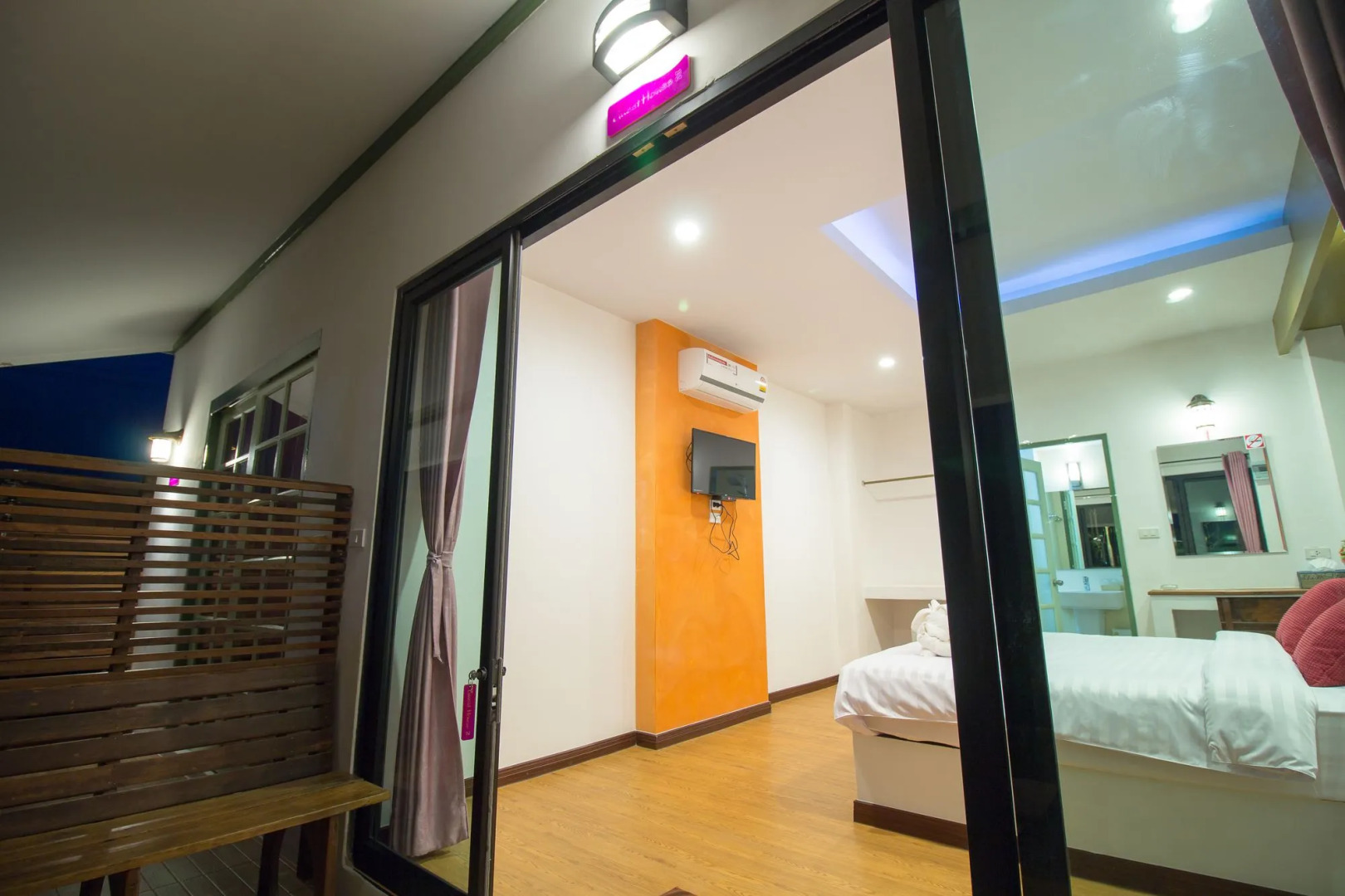 IP Plus Resort Chanthaburia - Halal Hotel