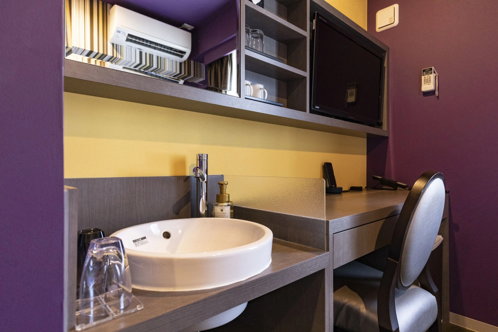 Hotel Wing International Select Hakata Ekimae