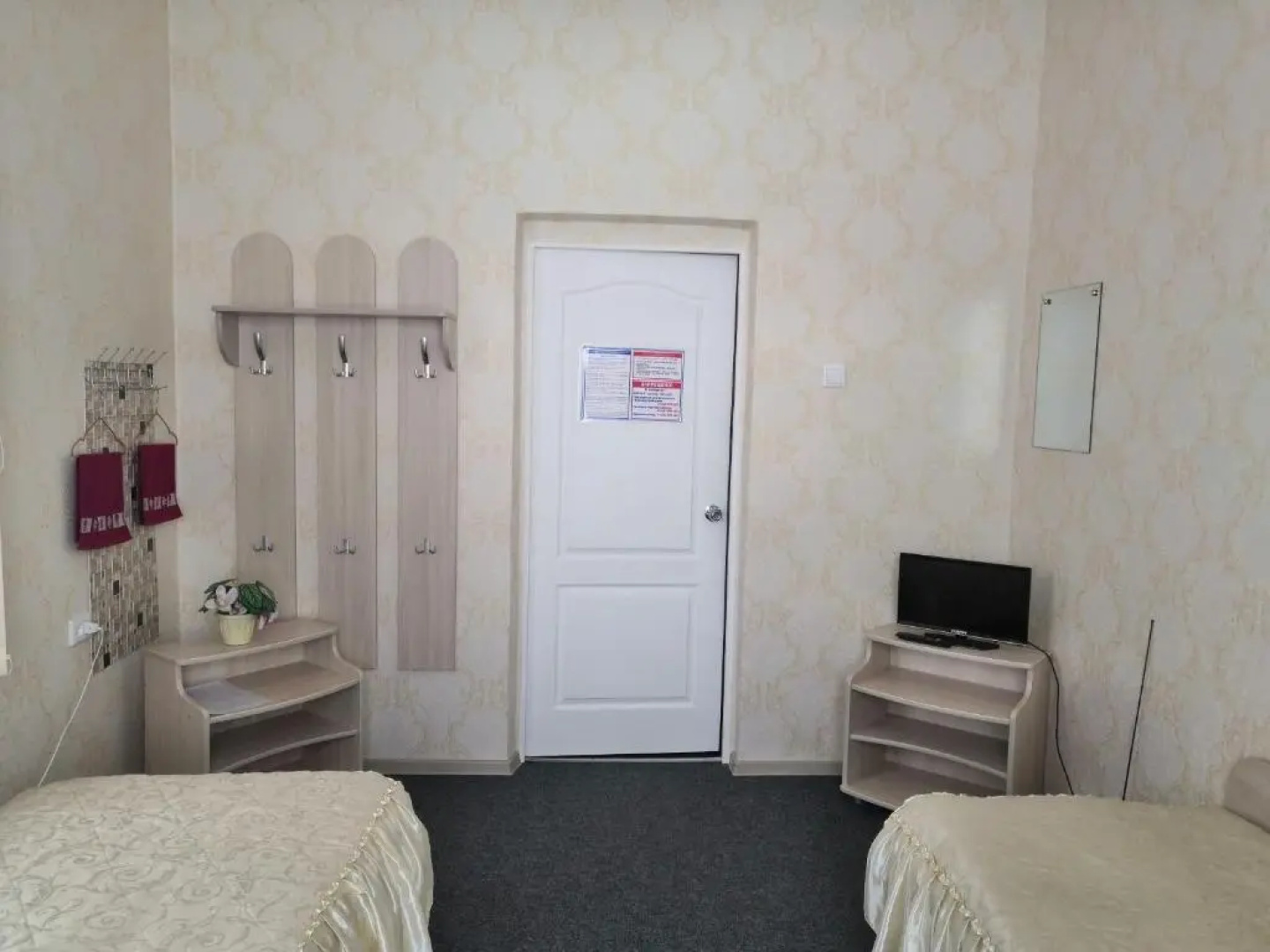 Ланта