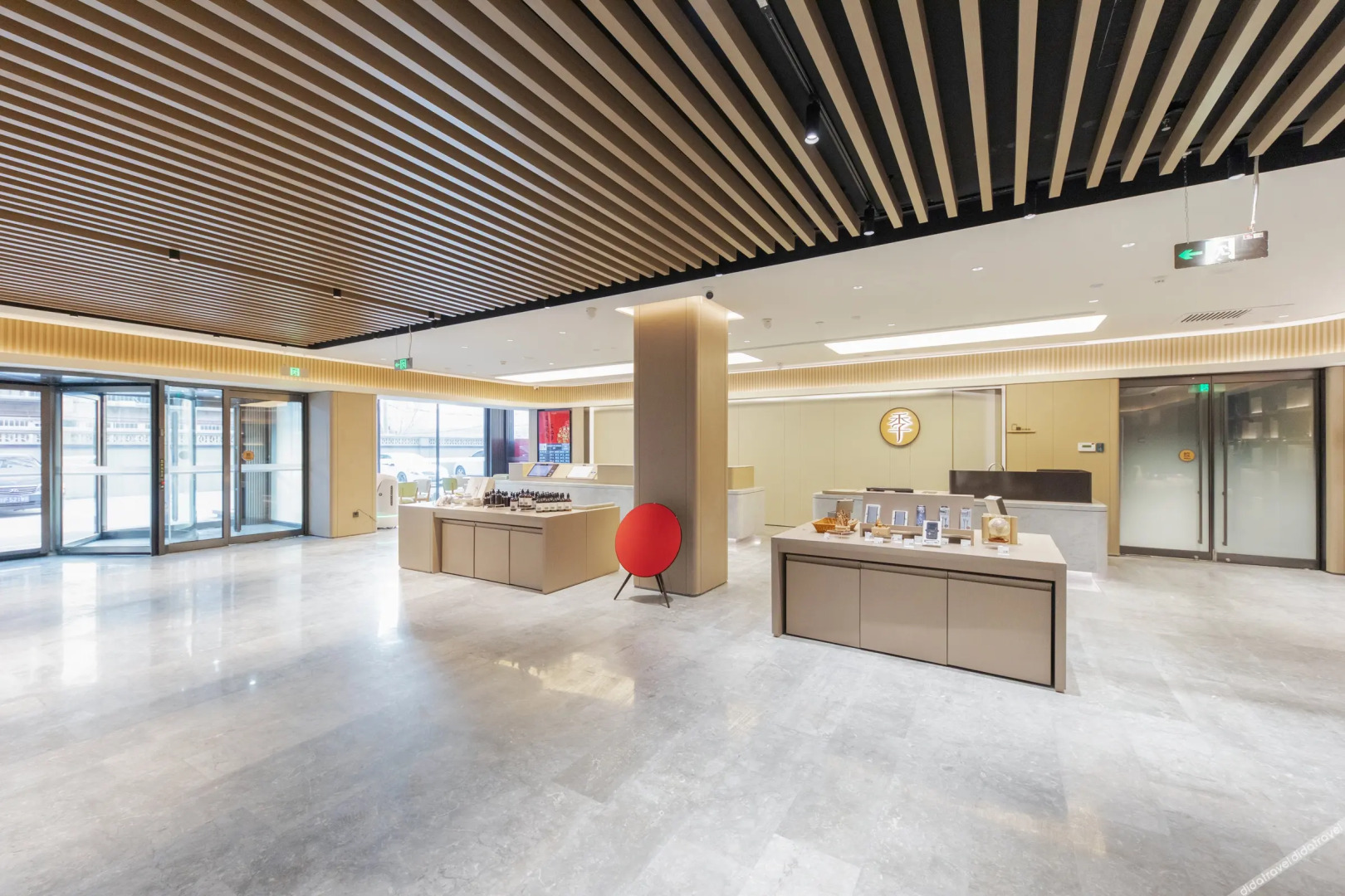 JI Hotel (Beijing Zhongguancun Xueyuan South Road)