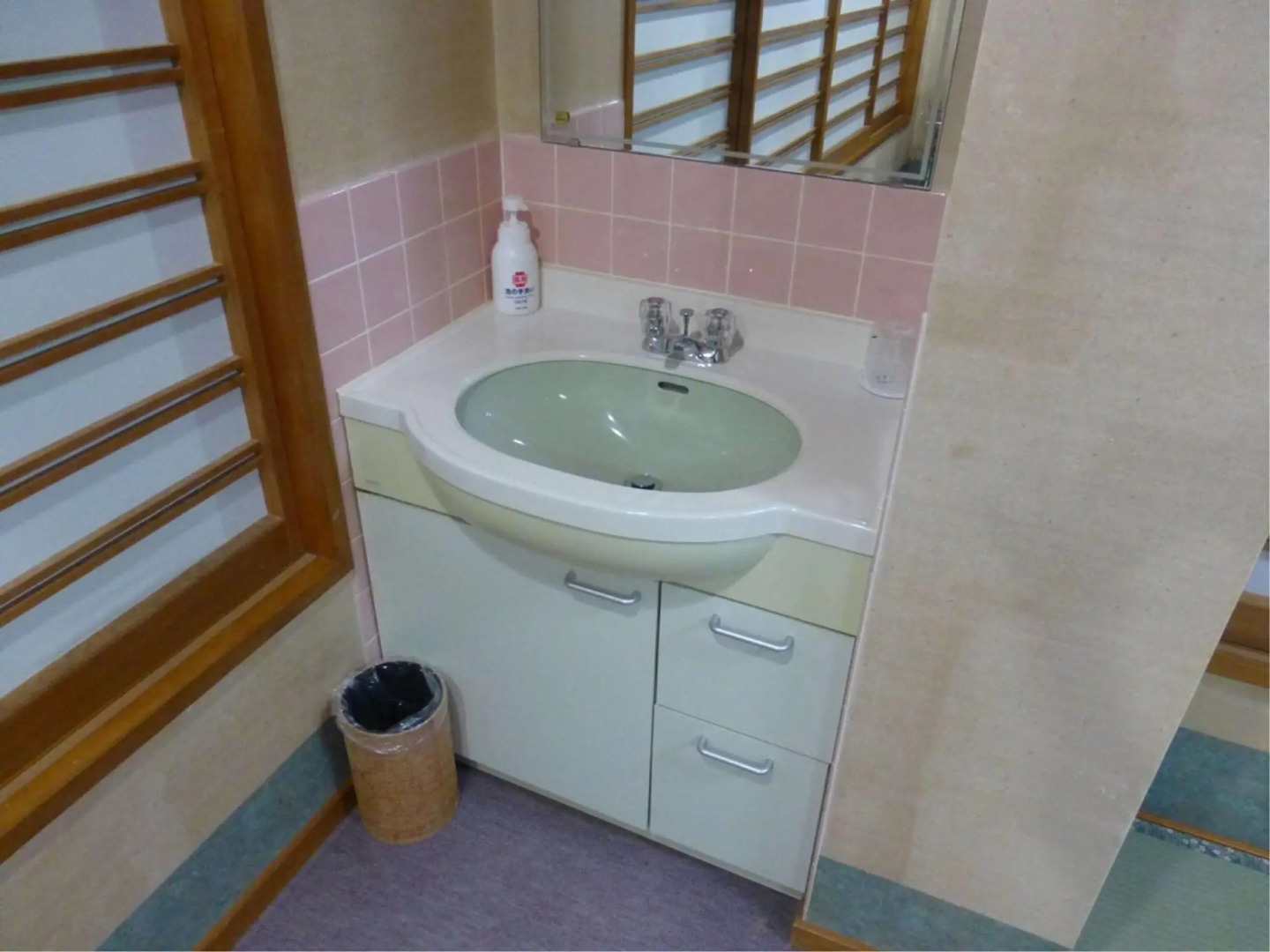 Murasugi Onsen Kawakamiya Ryokan