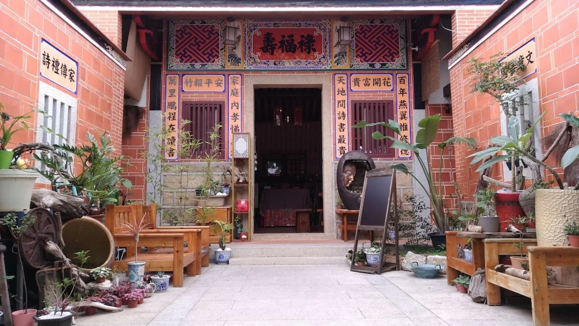 Biiann B&B