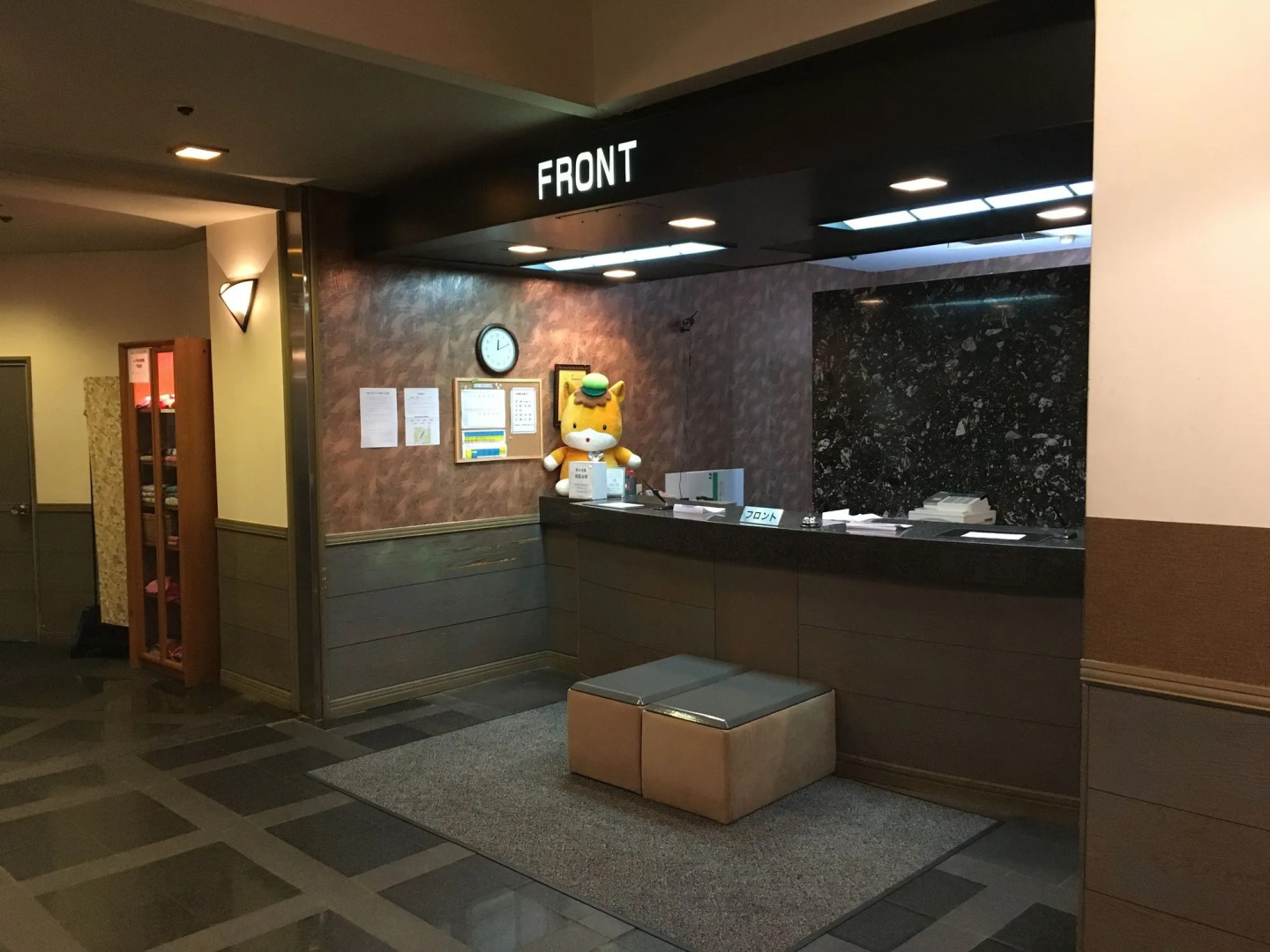 Kusatsu Onsen Daitokan