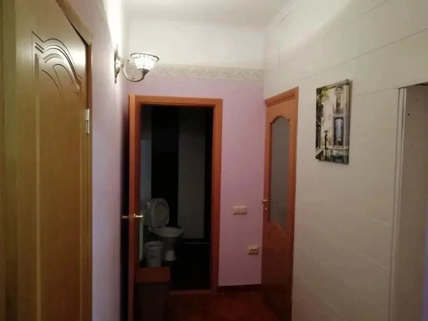 Прованс Гостевой Дом