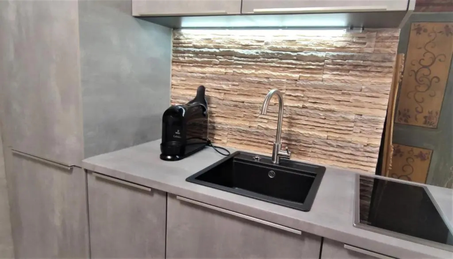 Bel Giardino (Adults Only)