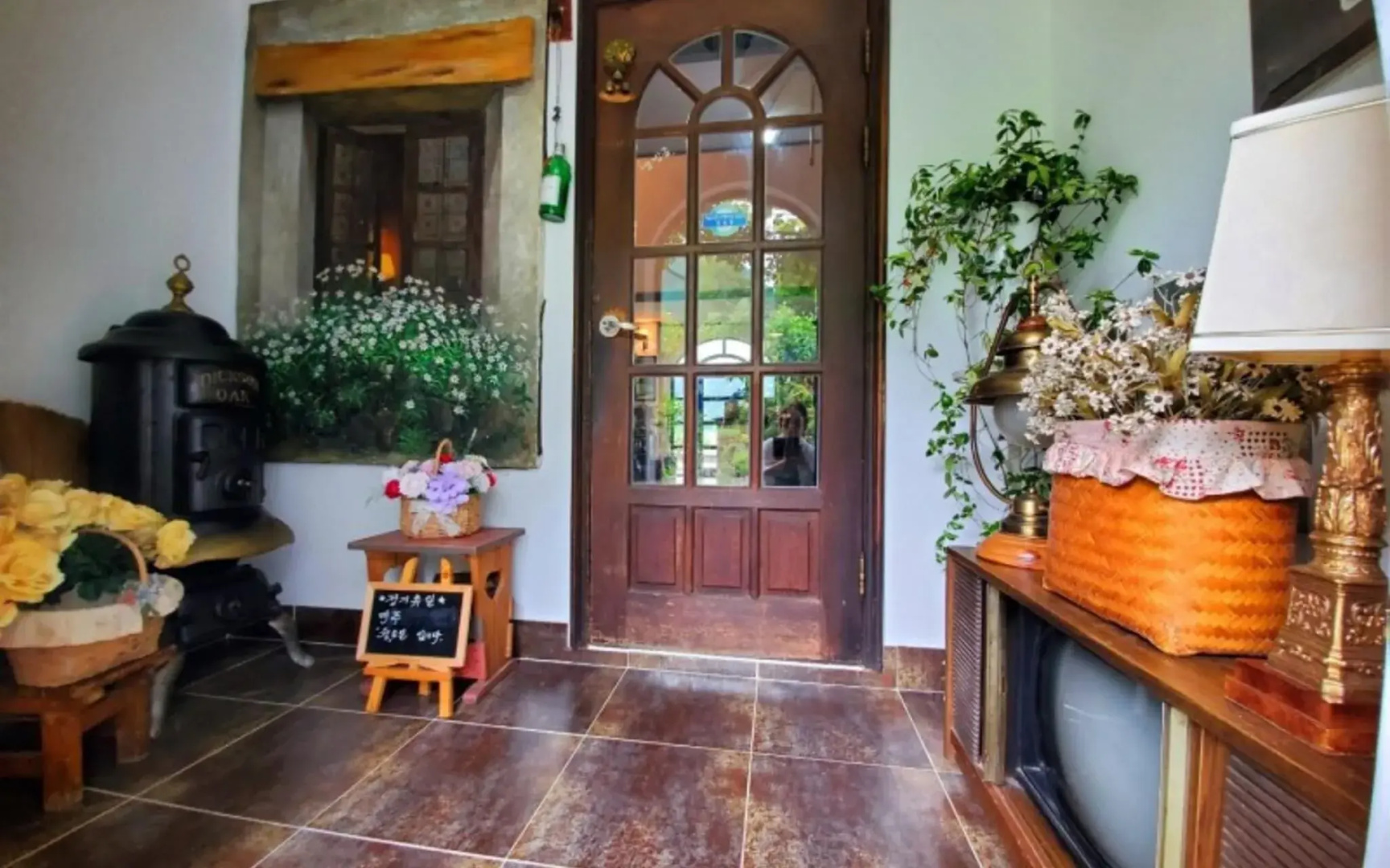 Inje Pension Andante