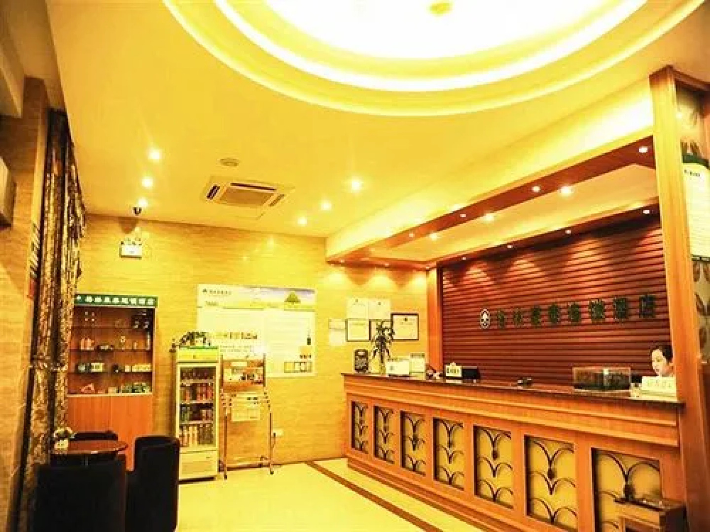 Greentree Inn Wuhu Binjiang Shimao Express Hotel