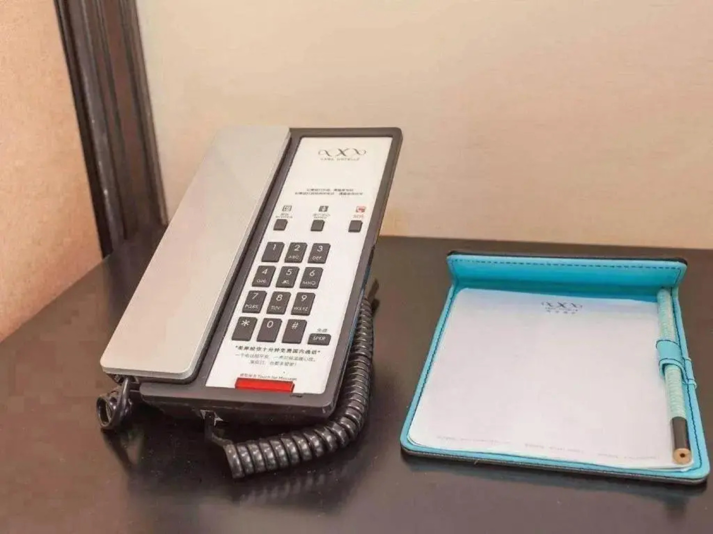 Xana Hotelle Chengdu Railway East Station West Square