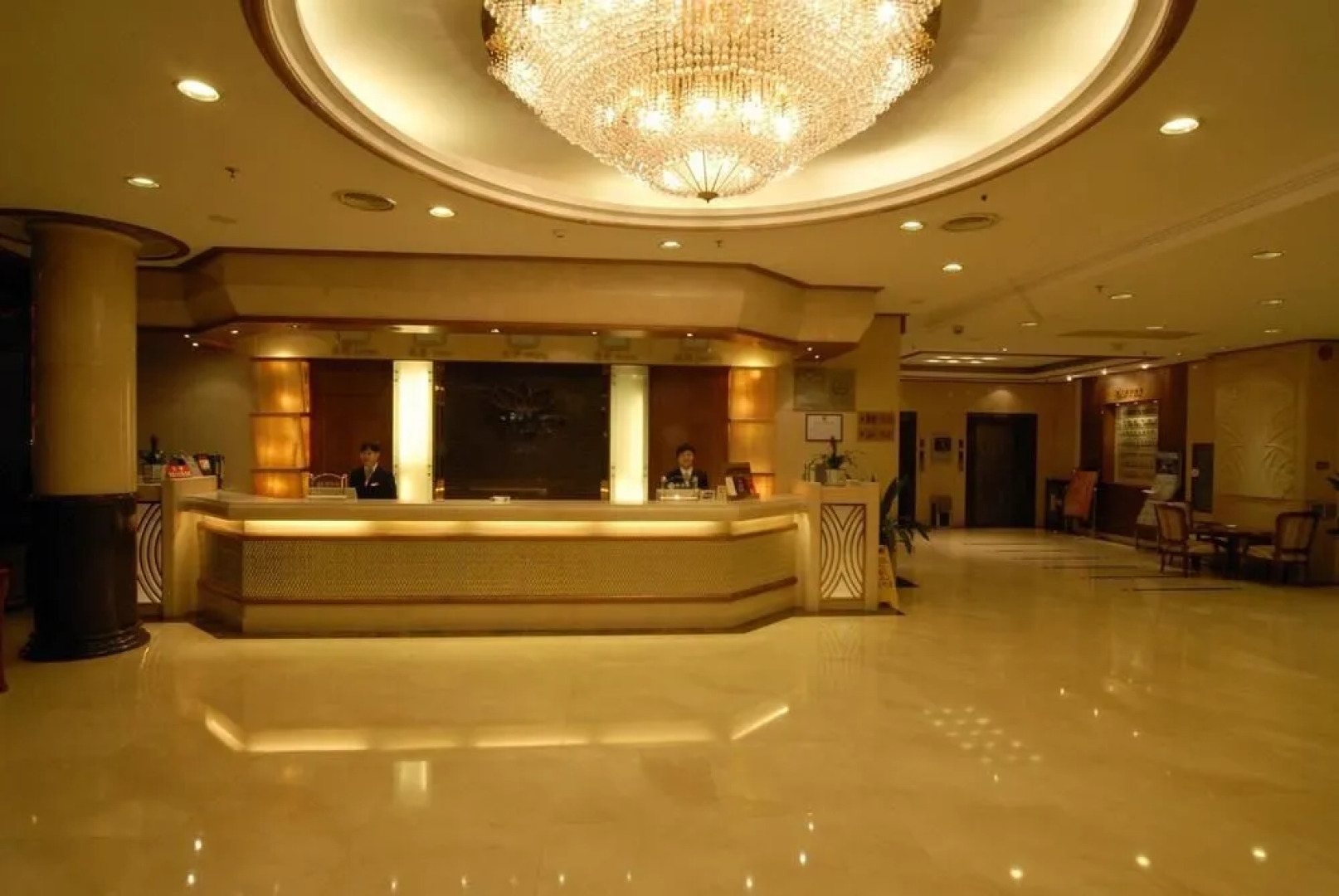 Lianxing Hotel
