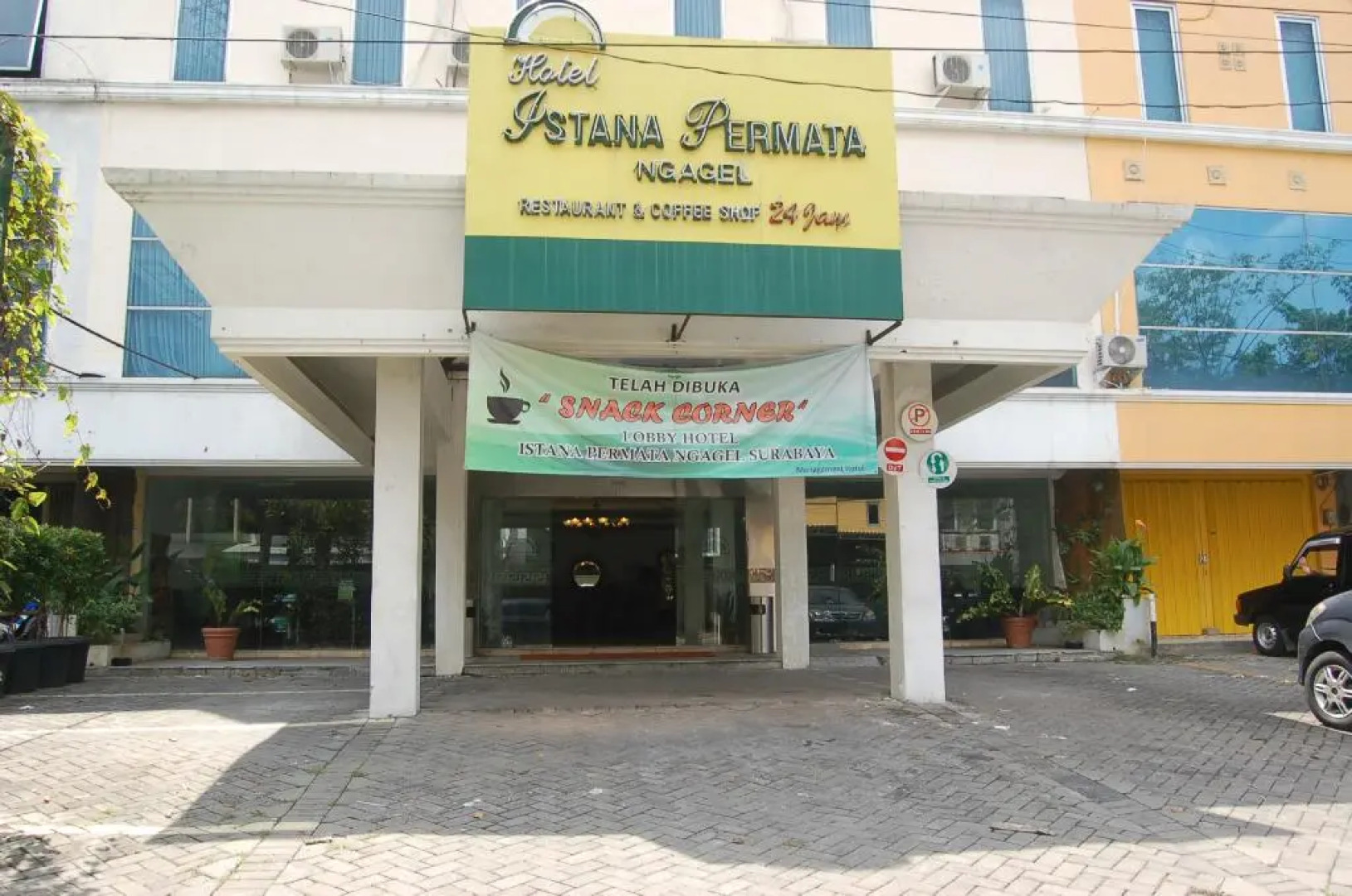 Istana Permata Ngagel