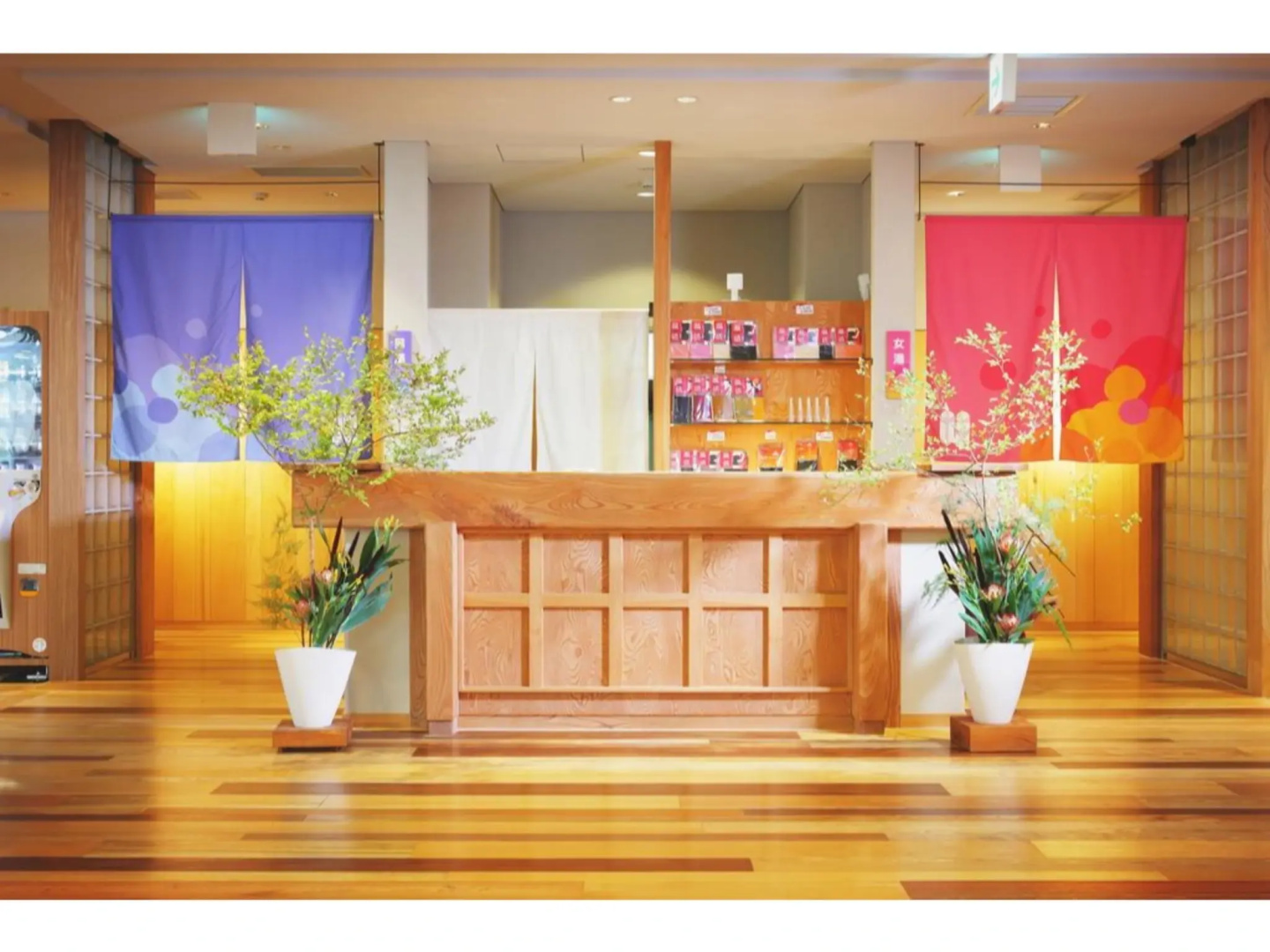Takanokono Hotel