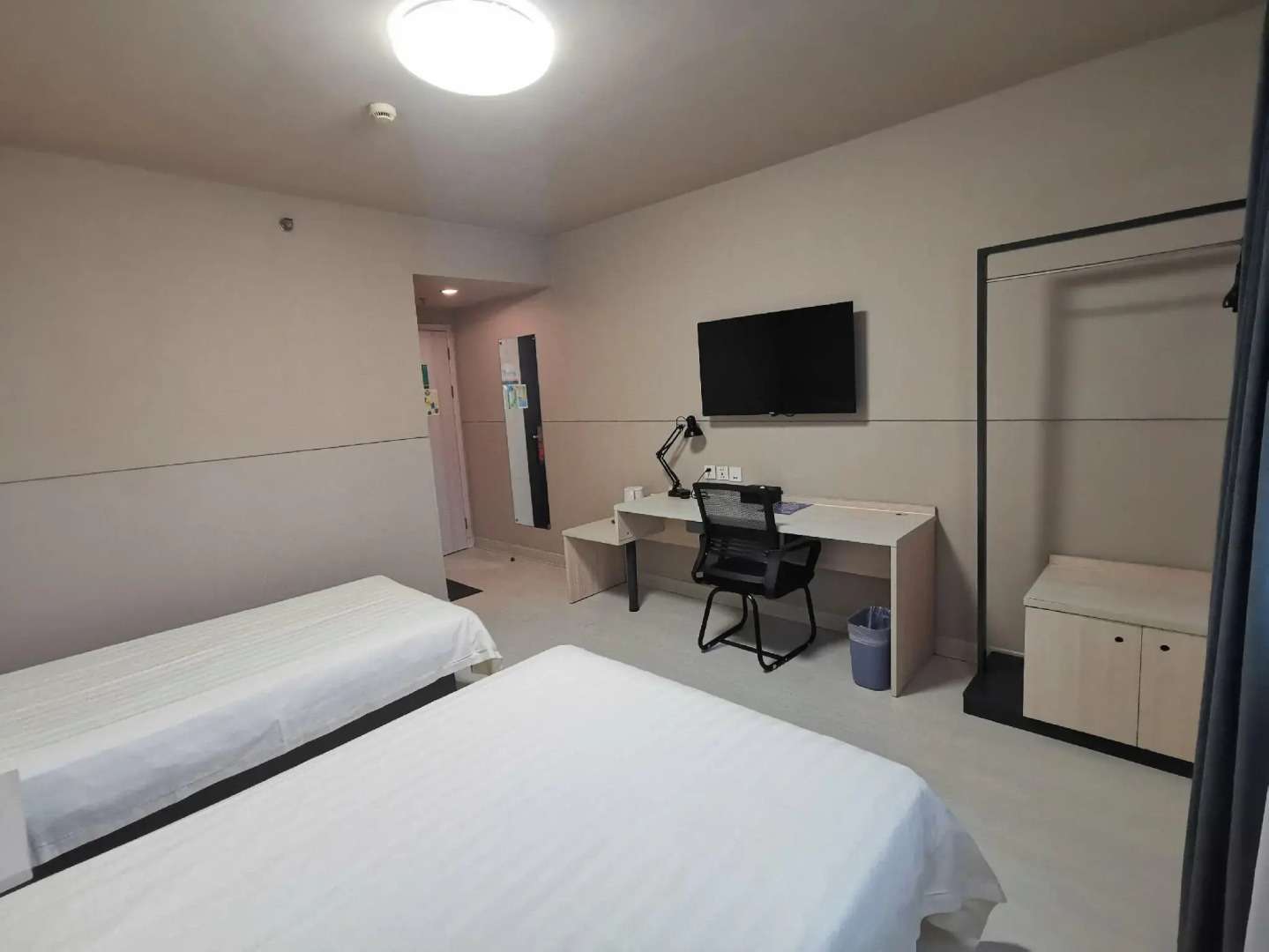 Jinjiang Inn Shanghai Huaihai Road East