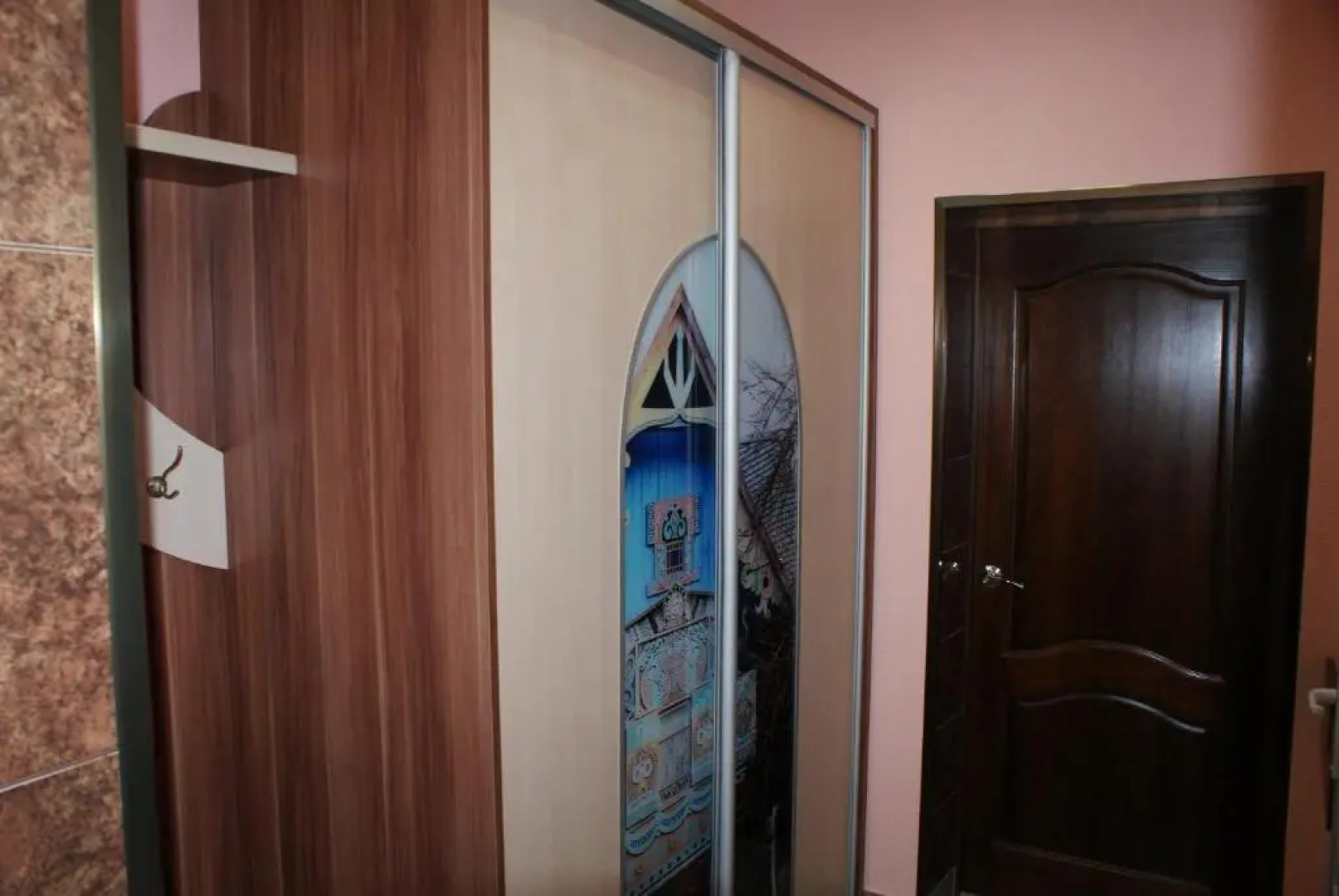 Спортивно-Оздоровительный комплекс Юность