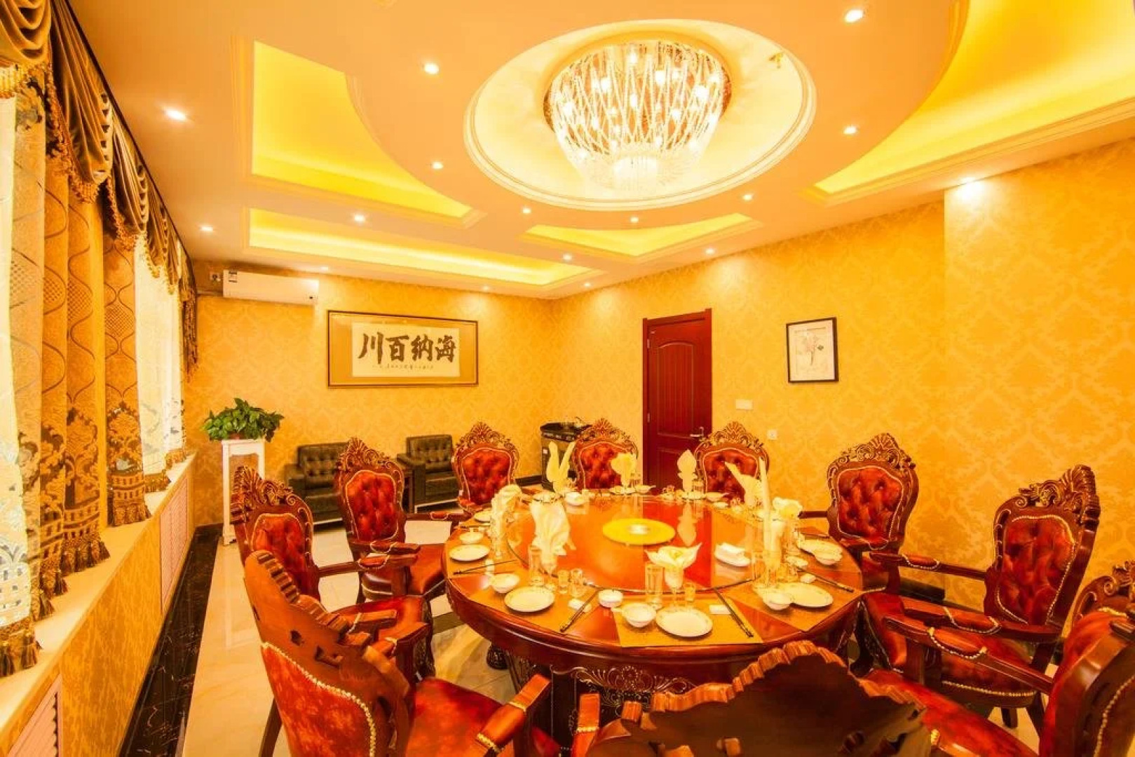 Dunhuang Western Hotel