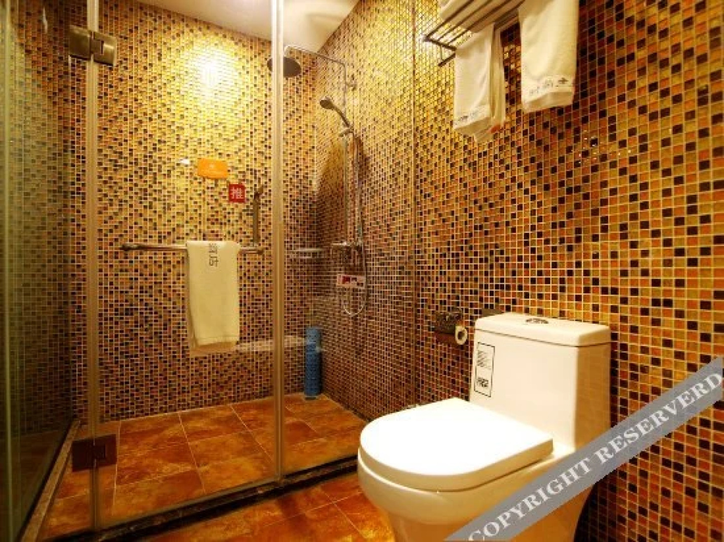 Lanzhou 0931 Fashion Theme Hotel