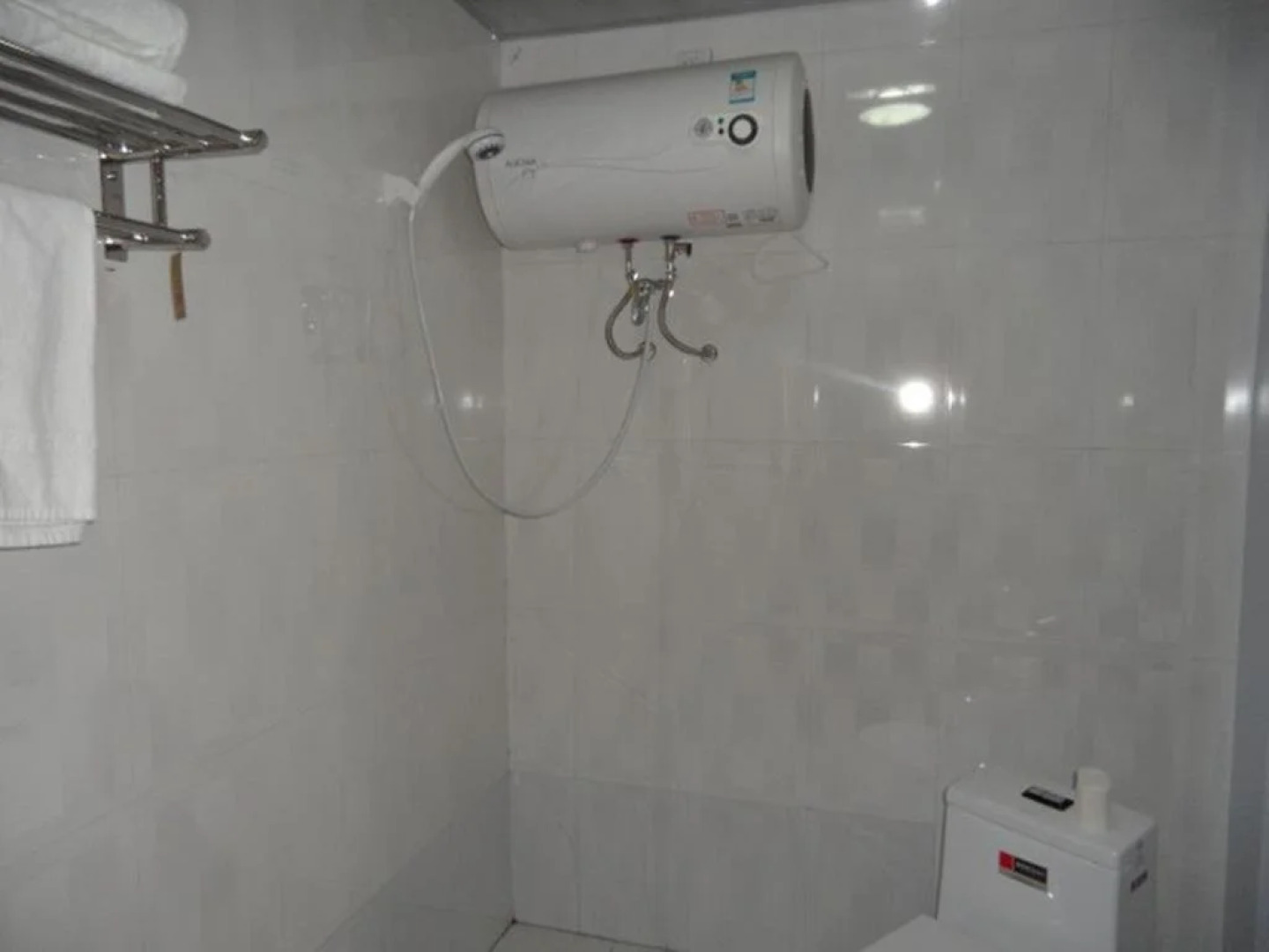 Changbai Mountain Kaiyuan Holiday Hotel